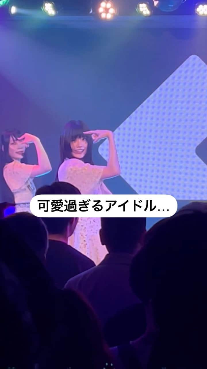 IDOLATERのインスタグラム：「最後の笑顔やばくない !?   #アイドル  #idol  #idolater」