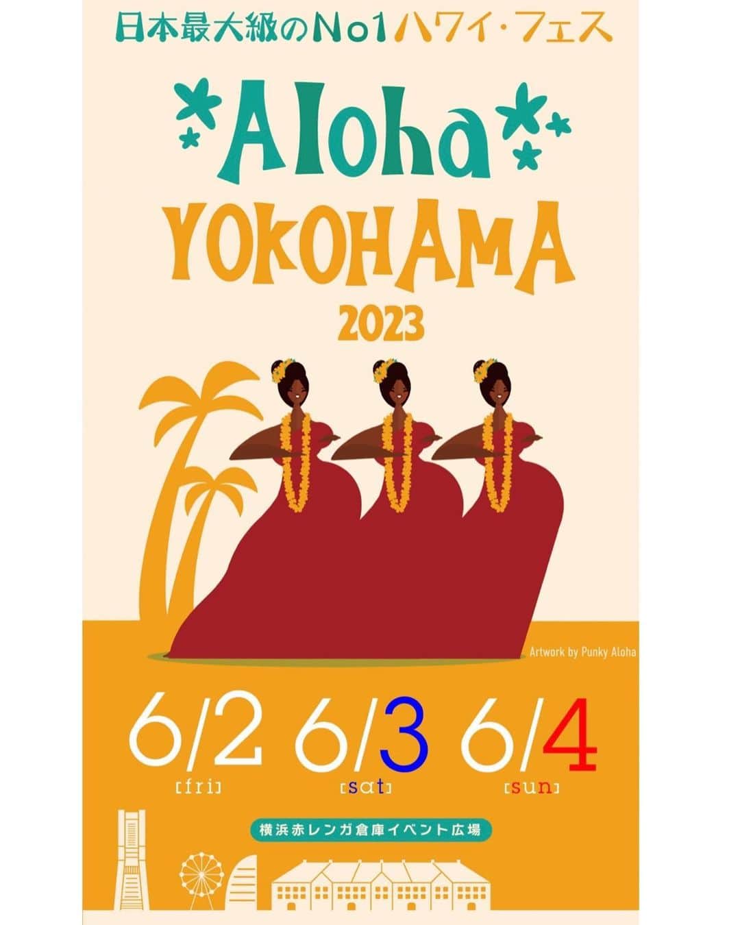 新保友映さんのインスタグラム写真 - (新保友映Instagram)「今週6/2(金)3(土)4(日)に、 横浜赤レンガ倉庫イベント広場で行われる【Aloha YOKOHAMA 2023】のOhana Stage のMCを、3日間 終日担当します😆🎤🌺💃 台風の動きが気になりますが…、是非みなさん遊びに来てください！（晴れ女パワーを発揮できるよう頑張ります☔️🤛 ➡️☀️👍） お待ちしています😃  #アロハヨコハマ #alohayokohama  #alohayokohama2023  #aloha #アロハ #hawaii  #フラダンス #ウクレレ #タヒチアンダンス #横浜 #yokohama #赤レンガ倉庫  #横浜赤レンガ倉庫  #MC #アナウンサー #フリーアナウンサー」5月30日 17時38分 - tomoemoe0520