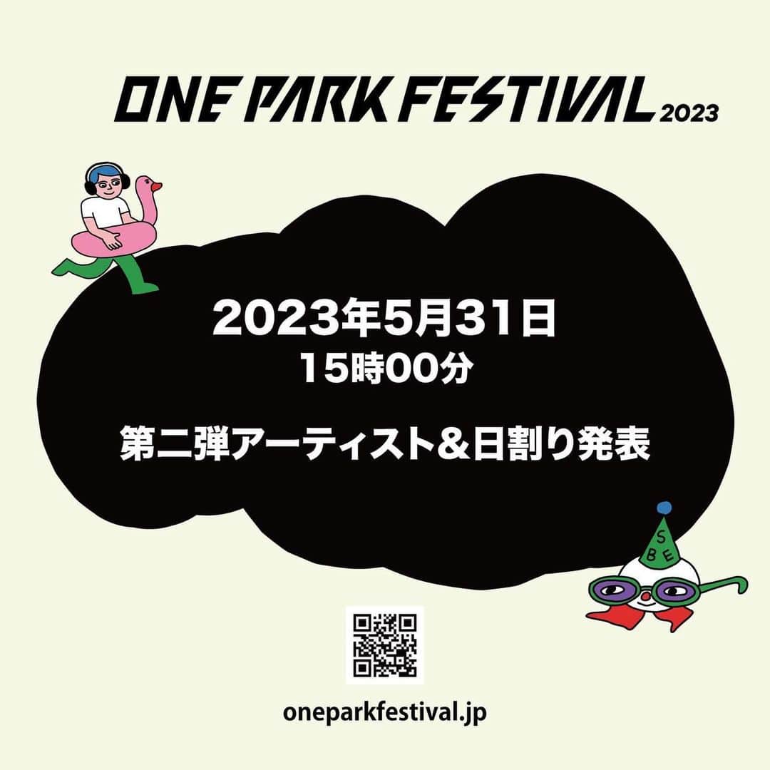 社長さんのインスタグラム写真 - (社長Instagram)「明日第二弾アーティストと日割り発表します！ @oneparkfestival」5月30日 18時02分 - shachosoilpimp