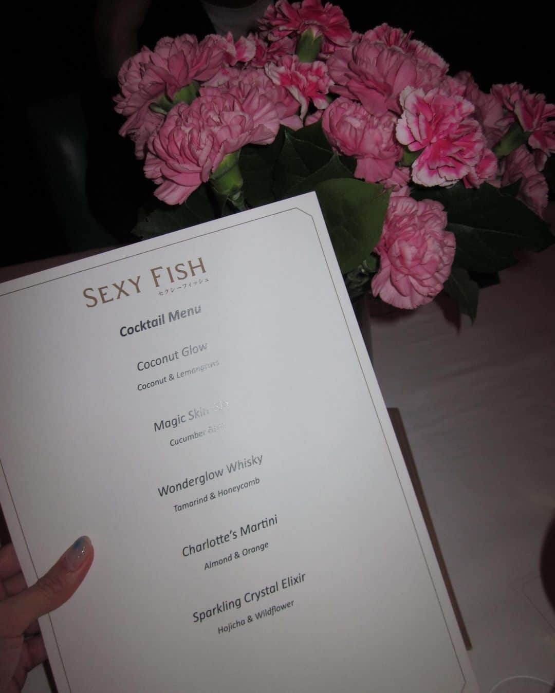 ソニアさんのインスタグラム写真 - (ソニアInstagram)「Final night in London at Sexy Fish with sexy friends 🫢🐠   Flexing our incredible @charlottetilbury glow even after a full day of activities ✨📸  #charlottetilbury #london #skin #glow」5月30日 17時55分 - soniachew