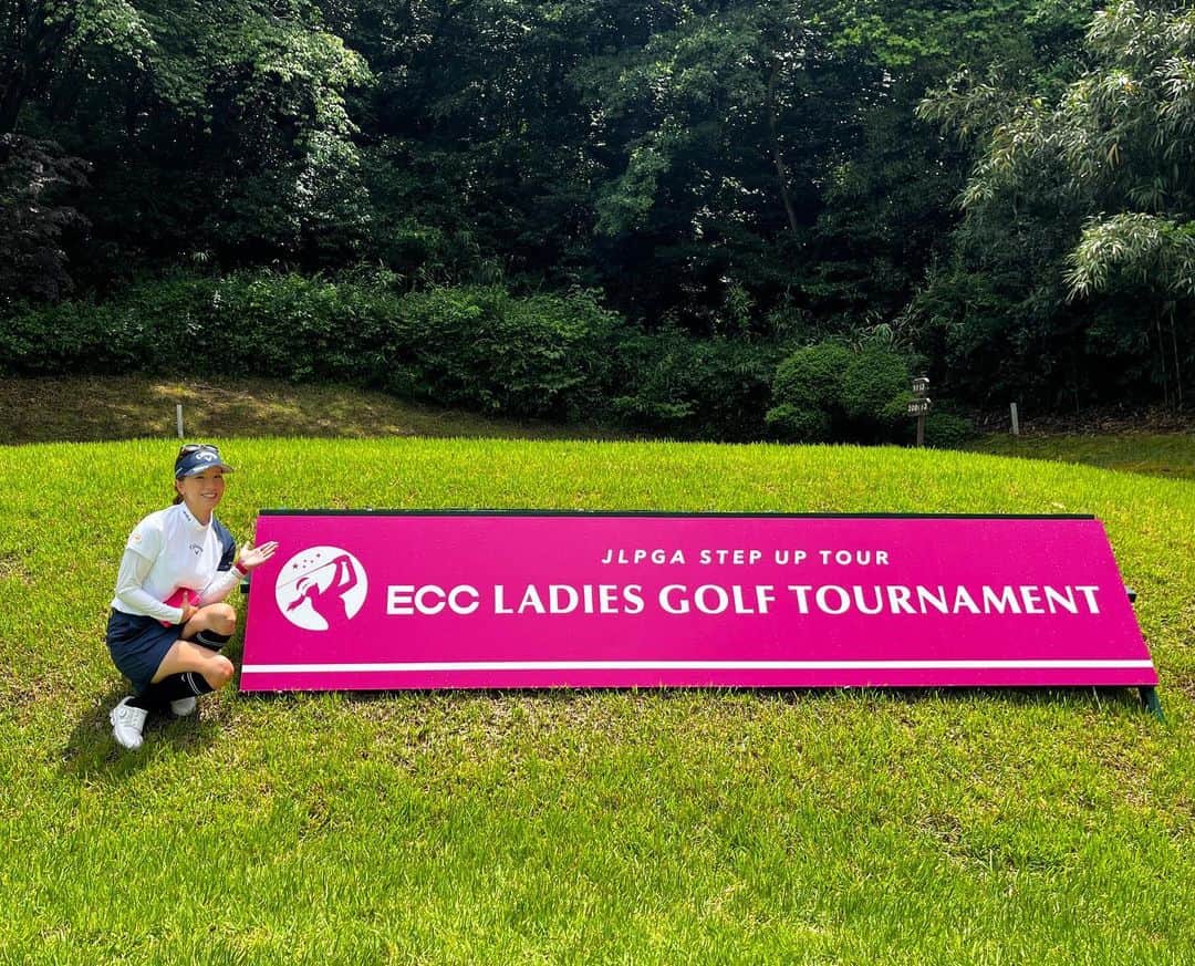 藤田光里のグルメインスタ