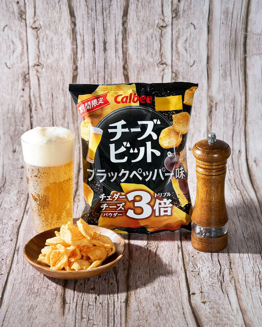 カルビーのインスタグラム