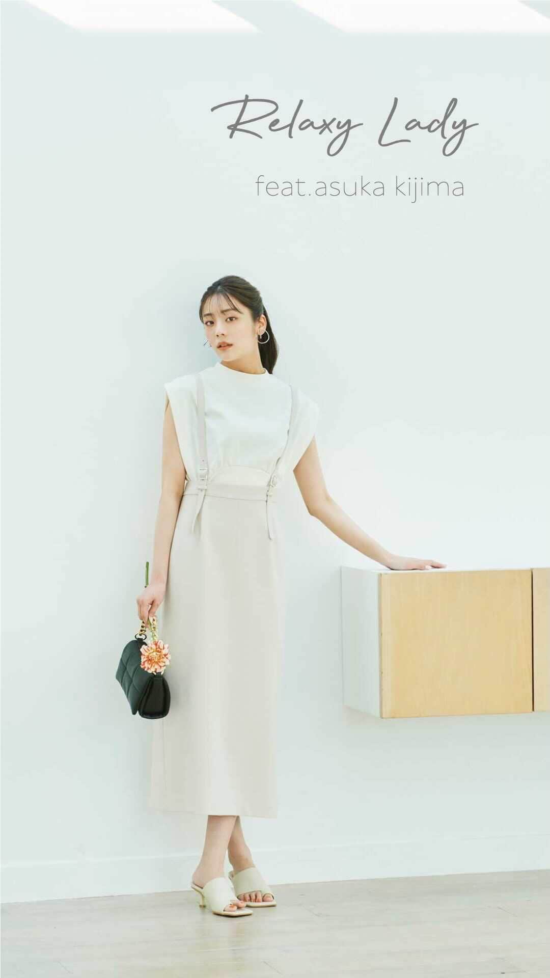 NATURAL BEAUTY BASICのインスタグラム：「貴島明日香さんが素敵に着こなしてくださった 初夏の新作webカタログ、第2弾が大好評公開中♡  Relaxy lady Feat.Asuka Kijima   貴島明日香さんが凛と着こなすサマーコレクションをお届け。 ホルターネックのロングドレスに、Ｖネックのジャンスカ、 ボクシーシルエットのカラーカーデetc.  これからの季節にぴったりな リラックスムードのフェミニン服が出揃いました。   詳しくは @naturalbeautybasic_official プロフィールのURLより webカタログをチェック♪   #貴島明日香 さん #カットソーワンピース #ワンピース #ホルターネック #ブラウンワンピース #夏コーデ #お出かけコーデ #オフィスコーデ #オフィスカジュアル #通勤コーデ #大人可愛い #カラーコーデ  #着回しコーデ #きれいめカジュアル  #ベーシックコーデ #ベーシック #ナチュラルコーデ #トレンドスタイル #シンプルコーデ #ナチュラルビューティーベーシック #naturalbeautybasic」