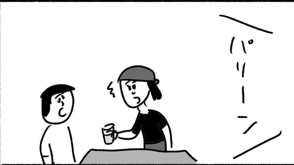おほしんたろうのインスタグラム：「応酬 . . . . . #おほまんが#マンガ#漫画#インスタ漫画#イラスト#イラストレーター#イラストレーション#4コマ漫画」
