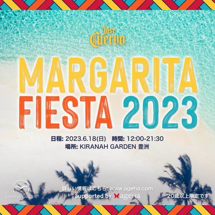 Jose Cuervo Japanのインスタグラム