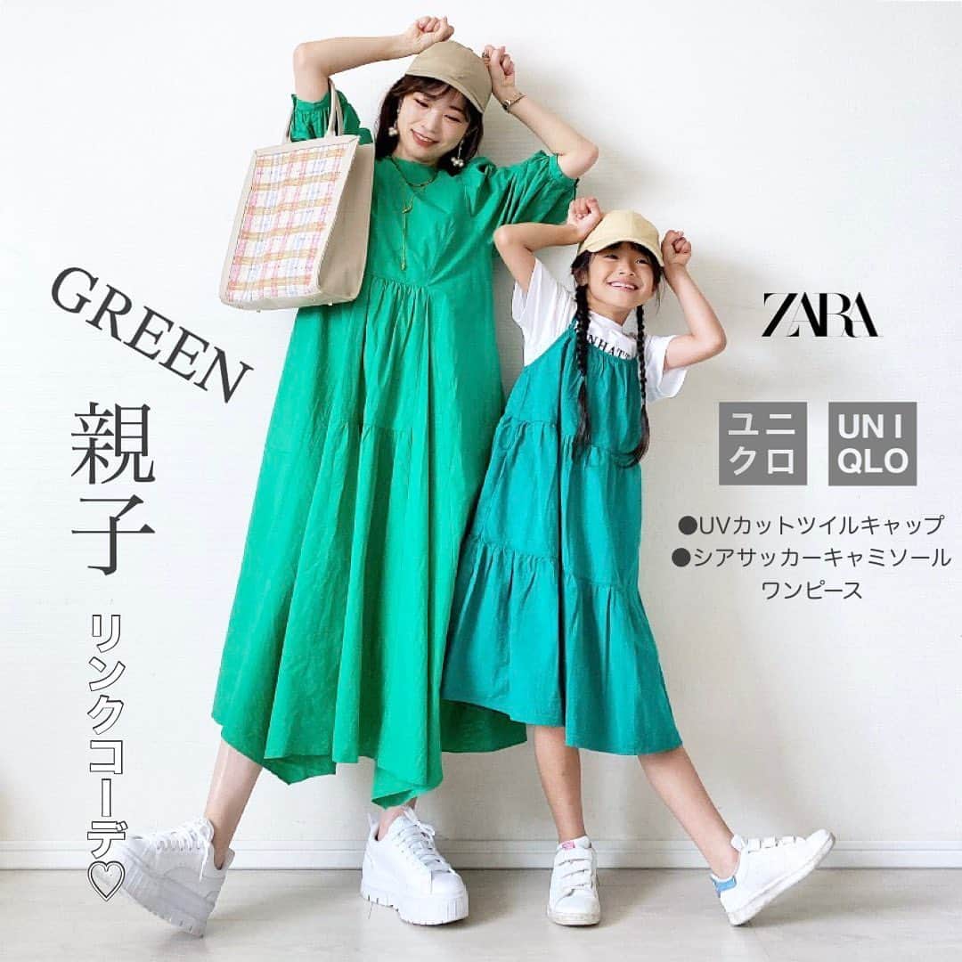 のインスタグラム：「🌵  親子リンクコーデ💚 ☑︎グリーンのワンピ ☑︎ホワイトのスニーカー ☑︎ ベージュのキャップ でリンク♡  久々に娘登場❁︎ もうすぐ運動会なので 脳内運動会モードで ダンスプログラムのジャンボリミッキー？のポーズばっかり😂 お調子者(私)もちゃっかり←📷  娘の身長、今正確にわからなくて💦 多分120-125cmの間位です  #ママコーデ  one-piece #jillstuart 去年 sneaker #puma  cap #uniqlo 🏷️#uvカットツイルキャップ   #娘コーデ  T-shirt #zara  one-piece @uniqlo_with 🏷️#シアサッカーキャミソールワンピース  sneaker #adidas  cap #rakuten (#楽天ルームに載せてます ) . . . . . .#親子コーデ #親子リンクコーデ #おやこーで #リンクコーデ #おそろコーデ #母娘コーデ #母娘 #アラフォーママ #カジュアルコーデ #kidsfashion #ootdfashion #fashionstyle #ootd_kob」
