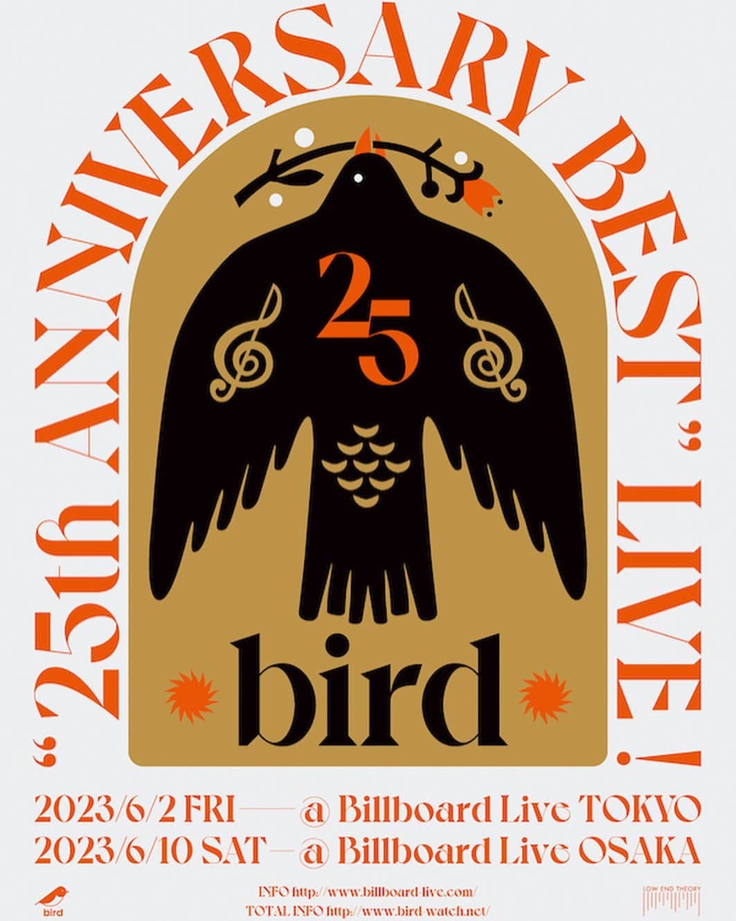 birdさんのインスタグラム写真 - (birdInstagram)「ビルボードライブ東京、大阪のリハーサルでした！楽しかったなぁ。 会場でお待ちしています♪  This week & Next week！ bird ” 25th Anniversary Best ” Live ! 6/2（金）@ Billboard Live TOKYO（東京） https://bit.ly/41GGETF 6/10（土）@ Billboard Live OSAKA（大阪） https://bit.ly/3KQYWLq Personnel #bird （Vo） #GENTA （Dr & Per） #澤田浩史 （B） #樋口直彦 （G） #渡辺貴浩 （Key） #Meg （Bgv） #HanahSpring （Bgv） flyer design #borisgraphicengineering #bge #菅原義浩  #billboardlive」5月30日 19時18分 - birdwatchnet