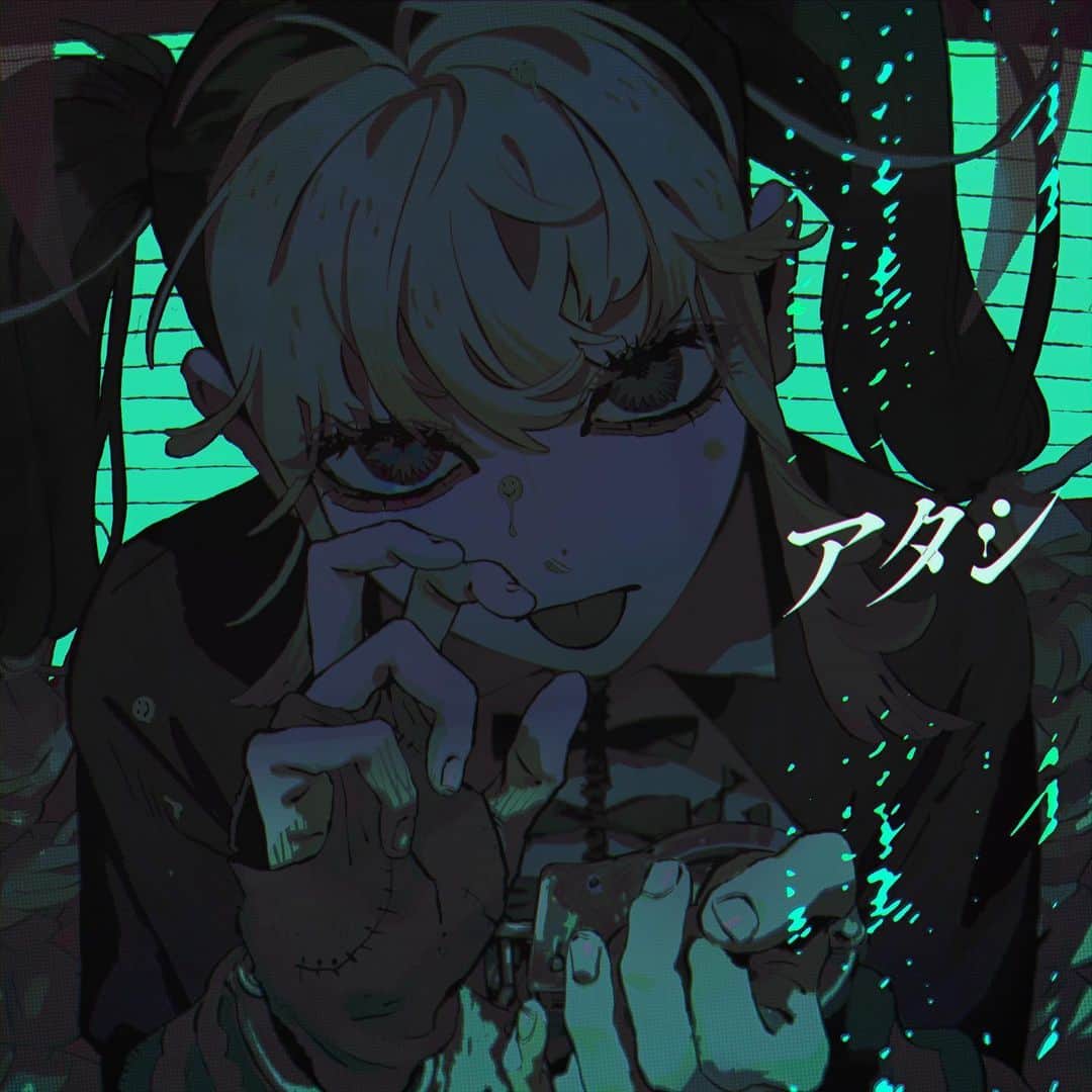 syudouのインスタグラム：「2023.5.31 アタシ release😈 ジャケット ヤスタツ(@_yasutatsu)様」