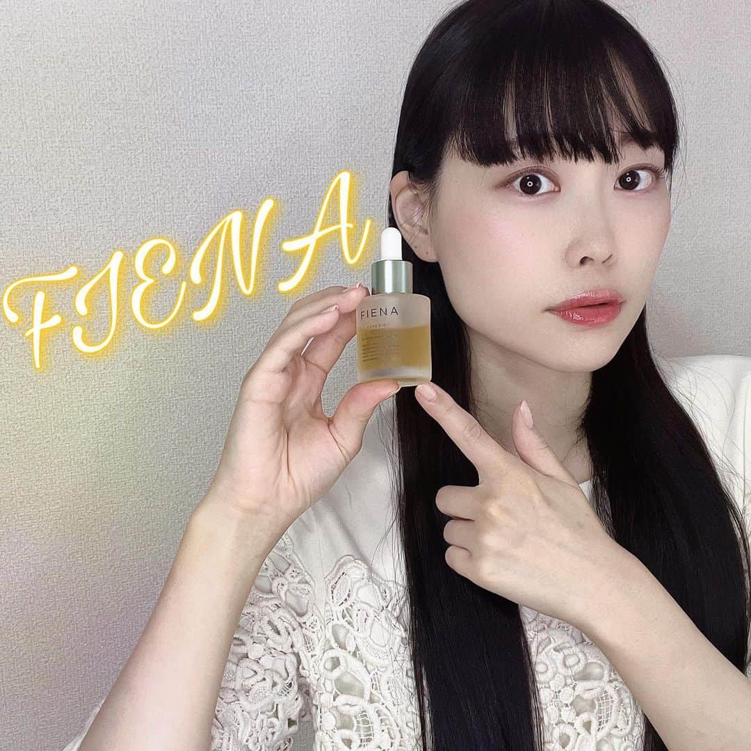 滝川りおのインスタグラム：「愛用中のFIENAさま( @fiena__official )の カークビボーセラム✨️  使い始めて約1ヶ月♪ 最近は暑くなってきたけれど カークビボーセラムは さらりとしたテクスチャで すーっと浸透‪𓂃 𓈒𓏸 仕上がりは、みずみずしいのにサラッとしてる🙌🏻 とっても快適な使用感で 毎日使うのが楽しみになる美容液です🥰  そして、ストーリーにも載せましたが 今だけ30%OFFキャンペーンが 明日 am11:59まで！！ 気になっている方はこの機会に ぜひチェックしてみてくださいね‎💛  #FIENA #フィエナ #ホメオバウ #スキンケア #カークビボーセラム #美肌 #美容」