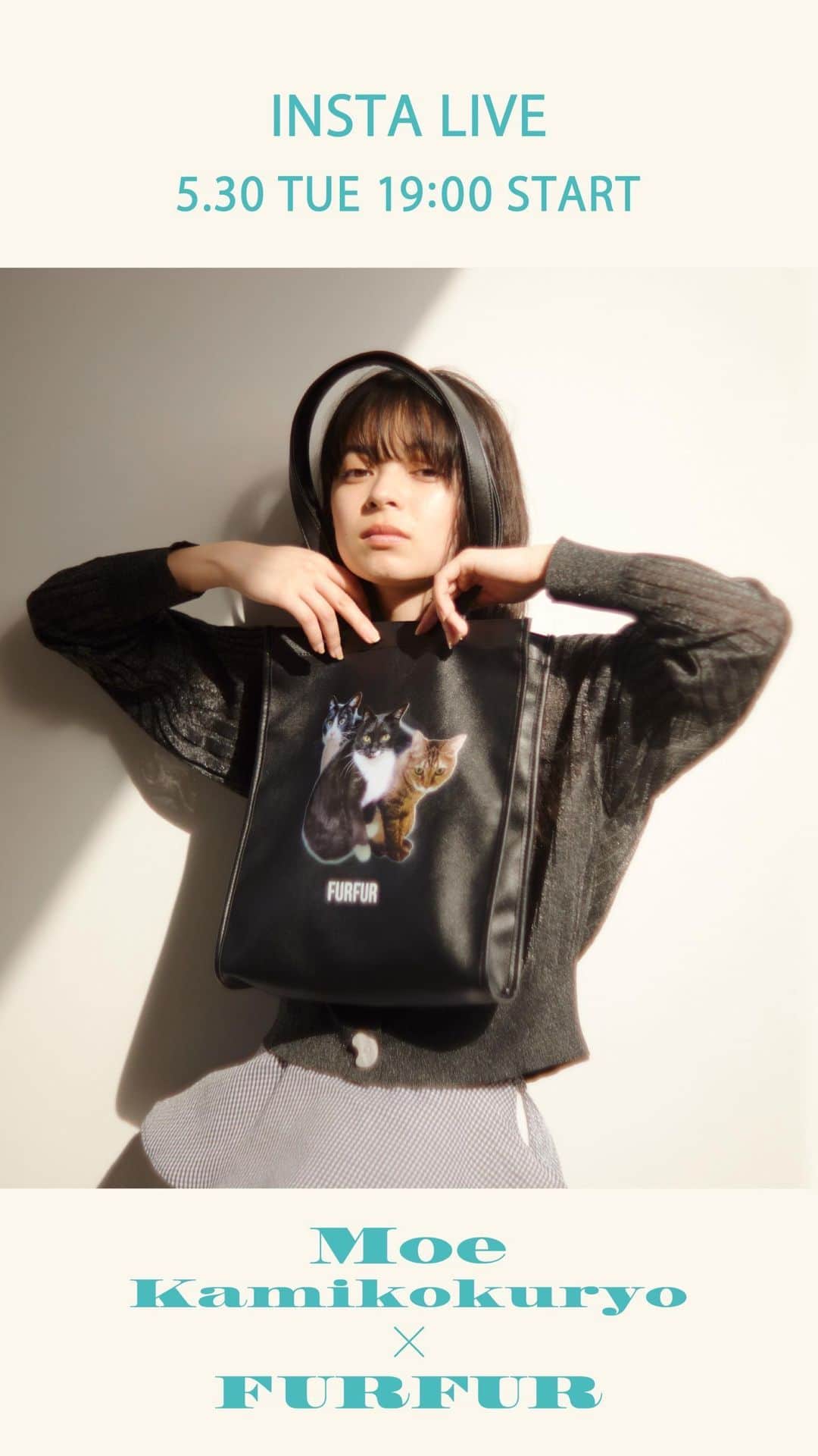 のインスタグラム：「FURFUR × 上國料萌衣 コラボアイテム インスタライブ💖」