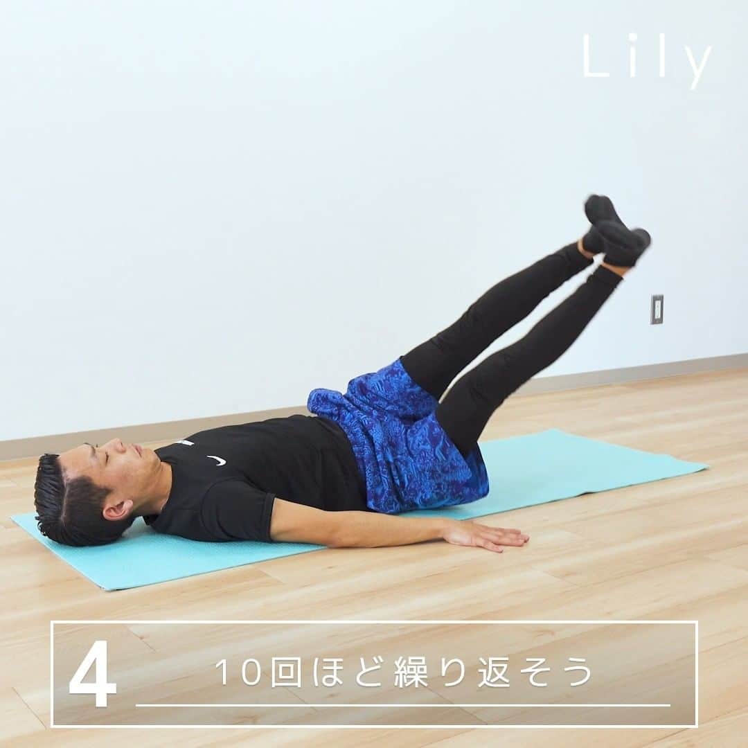 のインスタグラム：「\ぽっこりお腹を退治する！/ お腹に効かせるエクササイズをご紹介 ▽こんな方におすすめ お腹を引き締めたい方 . . ▼過去の投稿をCheck♪ ↓TOP↓ @lily_dietgram . . . ▽出演・監修 パーソナルトレーナー 太田知彦さん @trigonalfitness . .  #エクササイズ動画 #ダイエット方法 #宅トレ #家トレ #運動不足 #おうち時間 #おうちエクササイズ #エクササイズ女子 #おうちトレーニング #初心者エクササイズ #追い込みダイエット #太もも痩せ #ワークアウト #美ボディ #ダイエット生活 #lilyダイエット」