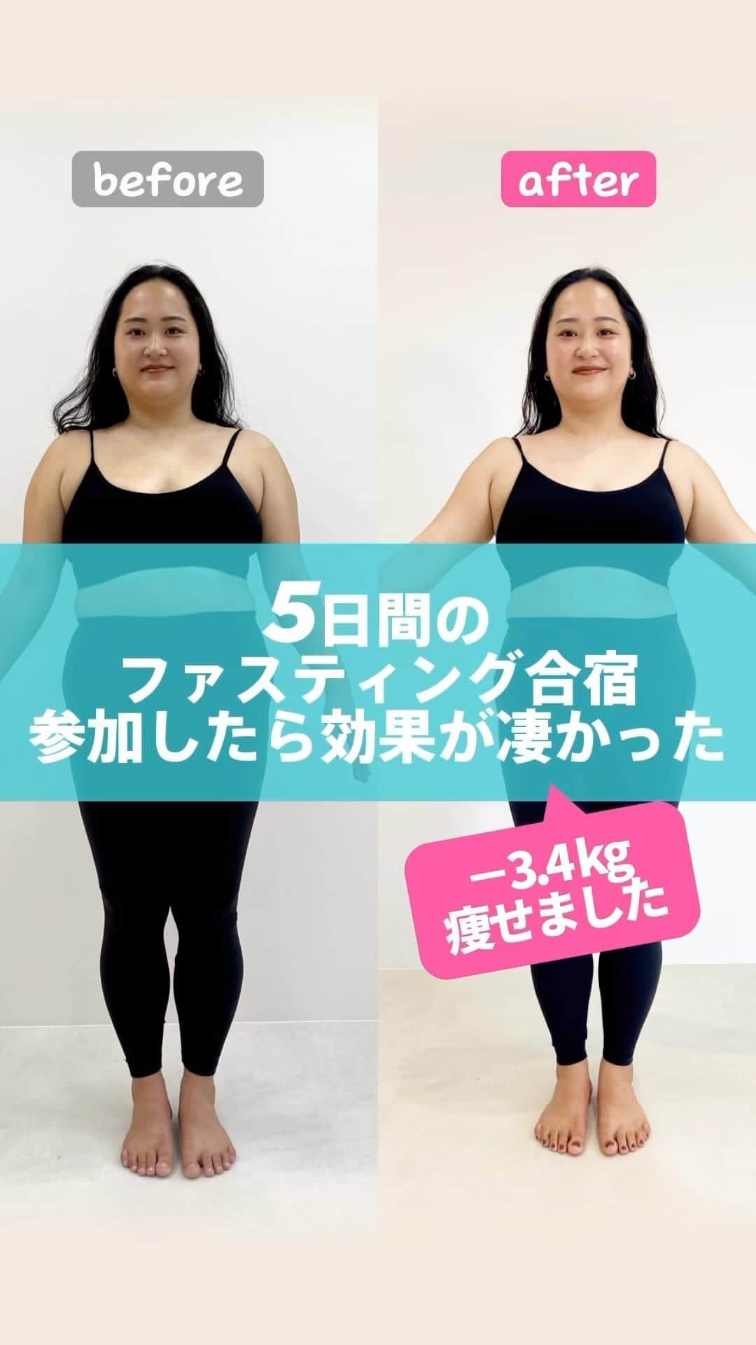Lifmo(リフモ)のインスタグラム