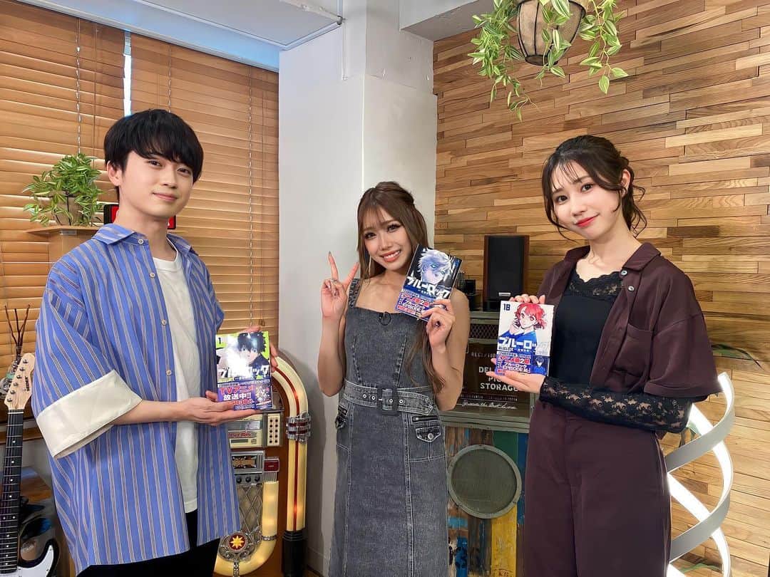 あおぽんのインスタグラム