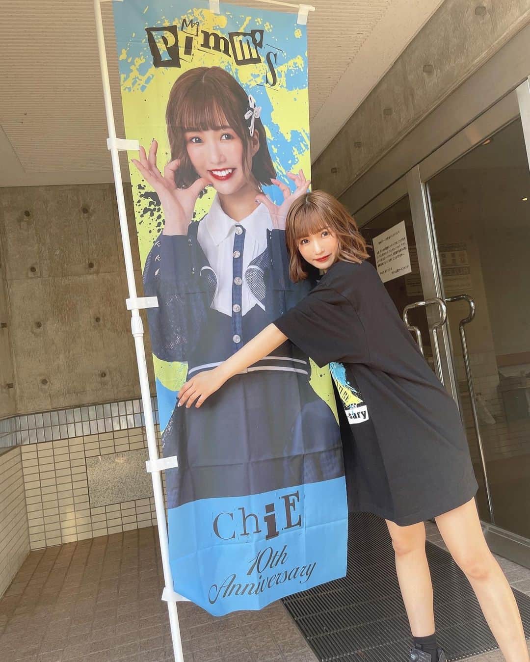 小林智絵のインスタグラム