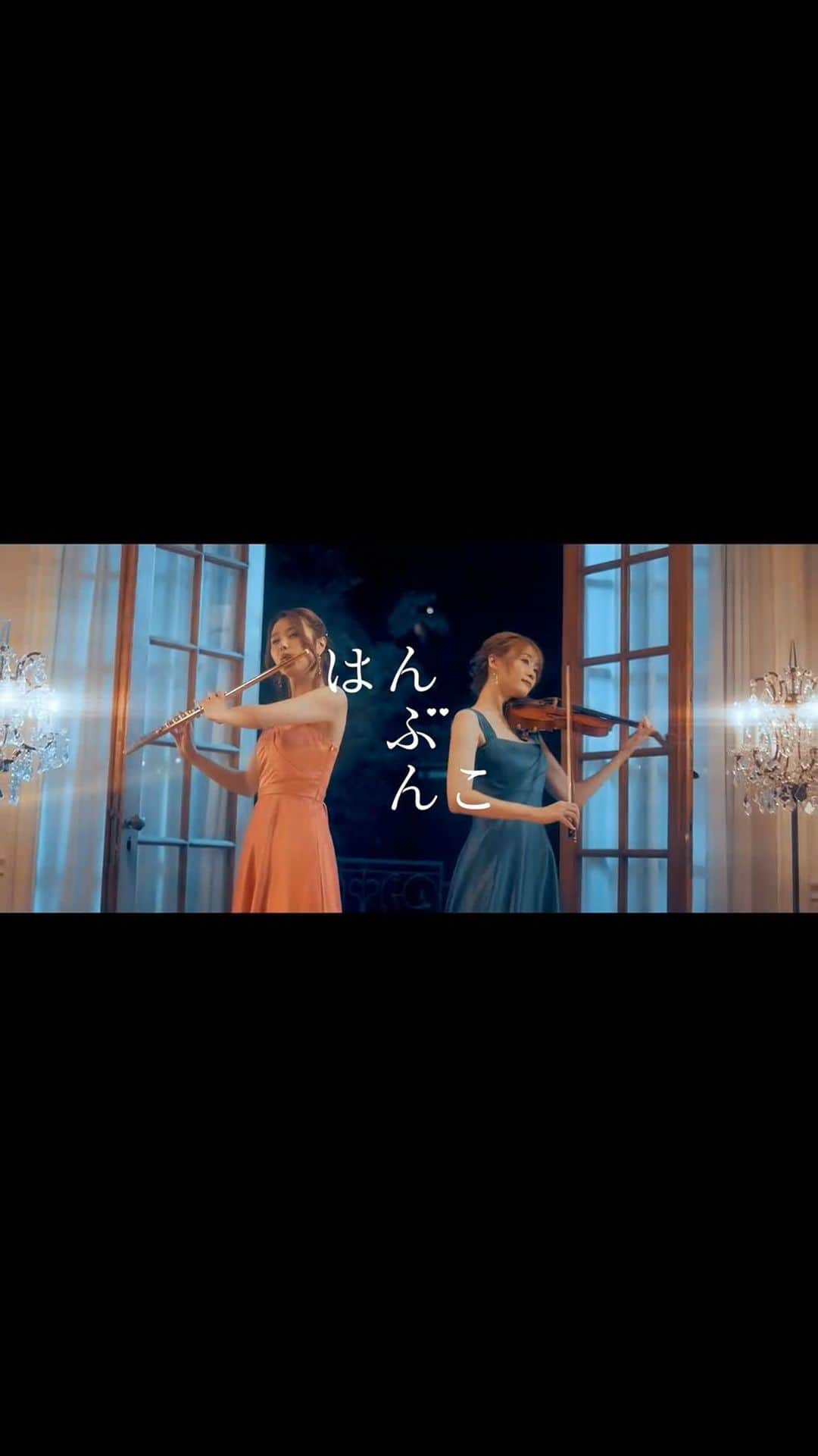 高橋紫微のインスタグラム