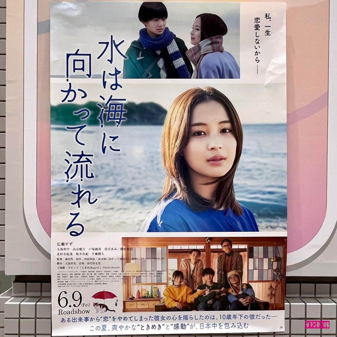 杉本なつみさんのインスタグラム写真 - (杉本なつみInstagram)「. . カンテレ試写会 #水は海に向かって流れる  上映前のご案内役　　. . 主題歌 #スピッツ の #ときめきpart1 はもちろん、 アルバム #ひみつスタジオ も宣伝♪ (勝手に台本に追加 笑) . . . #広瀬すず さんは綺麗だし #大西 利空 さん、#當真あみ さん演じる高校生２人がとにかくかわいくてキュンキュン♡ . . . . . #映画 #試写会 #司会 #お仕事 #spitz」5月30日 20時36分 - virgo910b