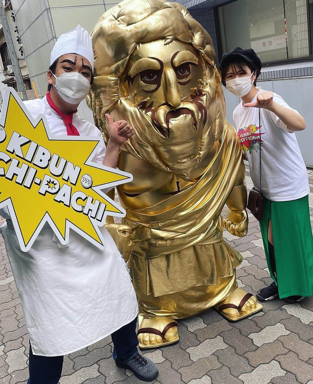 森本レオ子さんのインスタグラム写真 - (森本レオ子Instagram)「KIBUN PACHI-PACHI ショールームラリーに参加しました🥳  思った以上に規模が大きい祭でして、パチンコメーカー各社さんの気合いがハンパなかったーー😳😳  お客さんも600-700人ほど居たんじゃないかな。あんなに賑やかな東上野のパチンコ村は初めてみたし、ふらふら歩いているだけで色んな人が声かけてくれるから変な感じでした。  ディズニーみたいだったしサーキットライブみたいでもありました。貴重な体験だったなーー。  #kibunpachipachiショールームラリー #kibunpachipachi委員会 #パチンコ #東上野 #パチンコ村」5月30日 20時46分 - leocodon