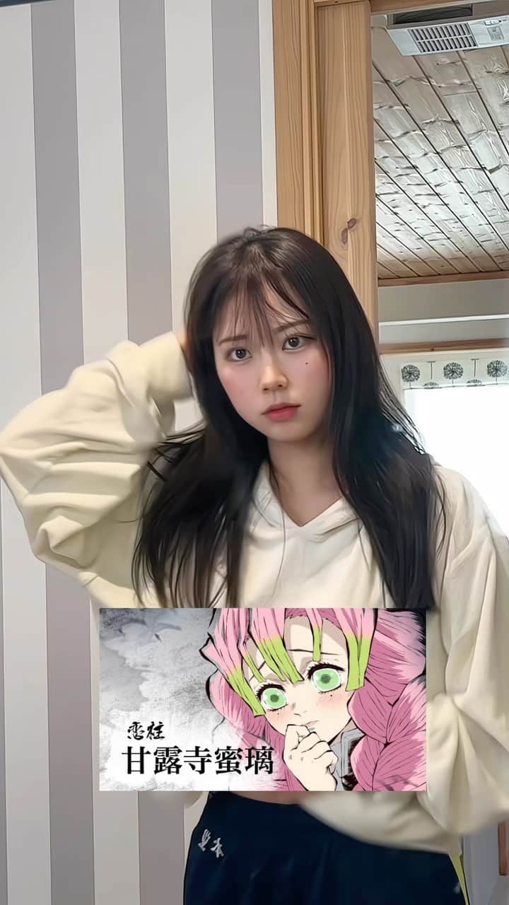本望あやかのインスタグラム