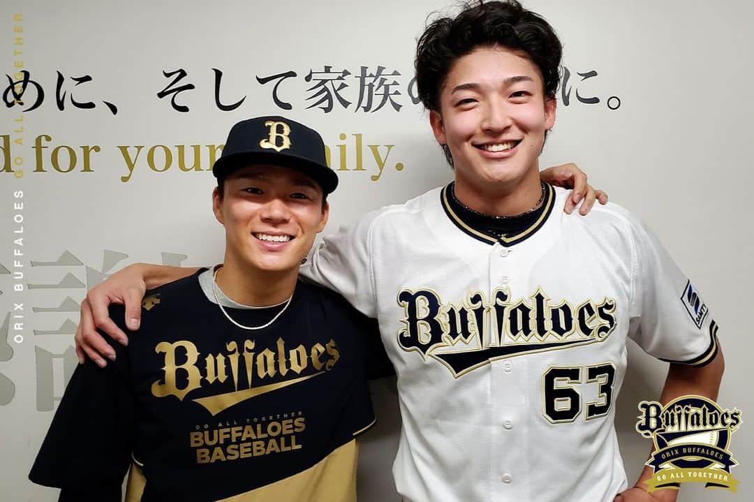 オリックス・バファローズのインスタグラム