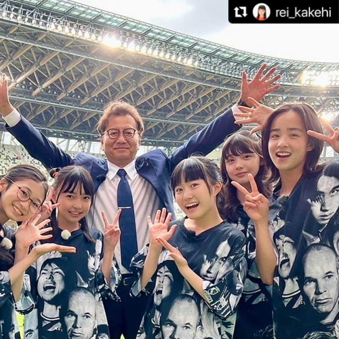 松尾そのまさんのインスタグラム写真 - (松尾そのまInstagram)「ほんとに貴重な経験を 有難うございました✨  Jリーグも天てれも30周年👏  #Repost @rei_kakehi with @use.repost ・・・ Jリーグ30周年記念スペシャルマッチ @国立競技場 オープニングセレモニーに 参加させていただきました！ RADWINPSさんのライブパフォーマンスの迫力に感動🌟 貴重な経験をありがとうございました🥰  #Jリーグ #Jリーグ30周年 #J30 #RADWINPS #野田洋次郎 さん #天てれ30周年  #天才てれびくん #天てれ #てれび戦士 #nhk #eテレ  #稲毛眞生 くん #マウナ #松尾そのま ちゃん #ソノマ #新井琉月 ちゃん #ルナ #盛武美音 ちゃん #ミオ #筧礼 #レイ #劇団ひまわり」5月30日 21時38分 - sonopy526