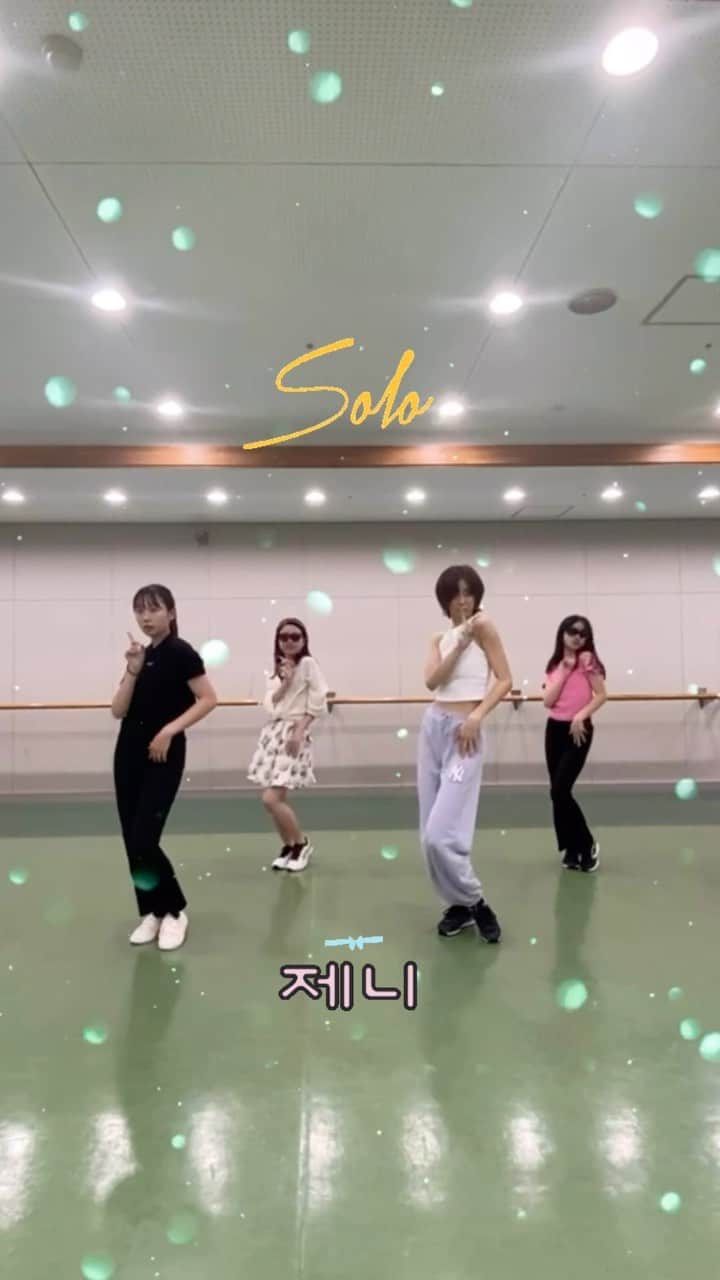 大凪真生のインスタグラム