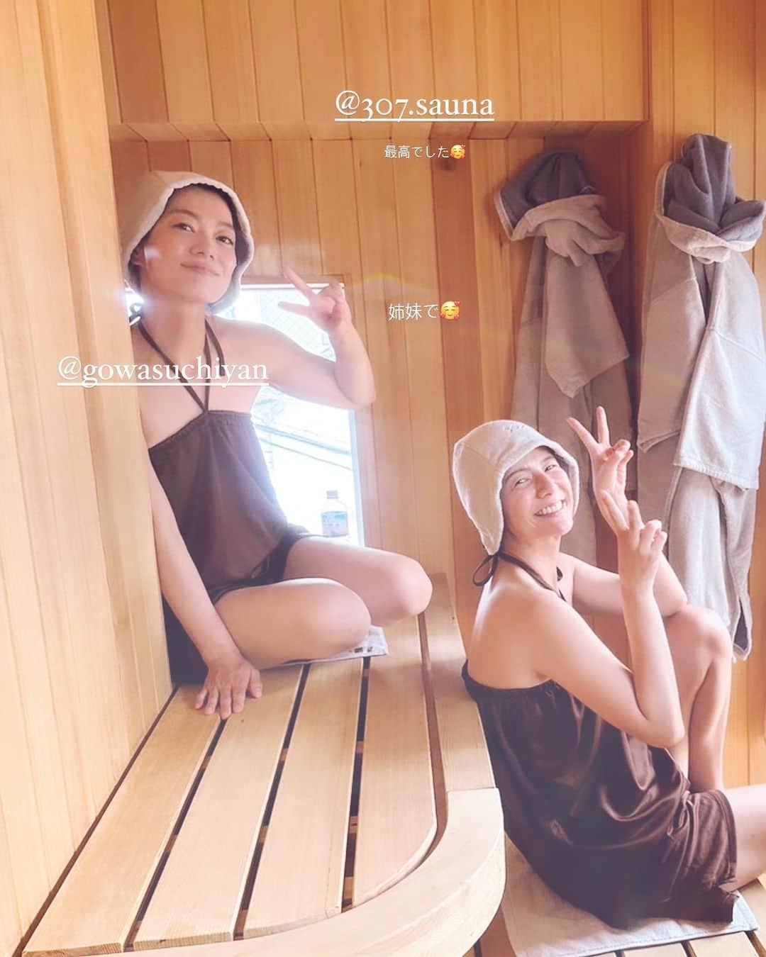 スザンヌさんのインスタグラム写真 - (スザンヌInstagram)「#カミノウラ307  @307.sauna   熊本市中央区、ど真ん中にひっそり佇む最高なサウナを堪能したよ🧖‍♀️  阿蘇のストーンを使ったストーブに 上乃裏を見渡せる窓 熊本の地下水の水風呂は冷却機完備で水温コントロールもバッチリ！  時間単位でも利用できるし 宿泊のプランもあるんだって🫶 外の整いスペースがひろーーくてそこでBBQもできるんだって🍖 夏したいなぁ🌈🌈🌈  わたしは念願の#よしえ塾 @yoshienis ♨️に入門🫶 サウナ教えてもらいました！！ はぁぁぁ 気持ちよかったぁ こんな滝のような汗をかいたのは 何年ぶりだろう！  ととのうがわかった気がする🧖‍♀️  #熊本#サウナ #熊本サウナ#サウナ女子 #熊本市内サウナ#sauna #九州サウナ #旅好き#かみのうら通り #カミノウラ #カミノウラサウナ #カミノウラ307」5月30日 22時27分 - suzanneeee1028