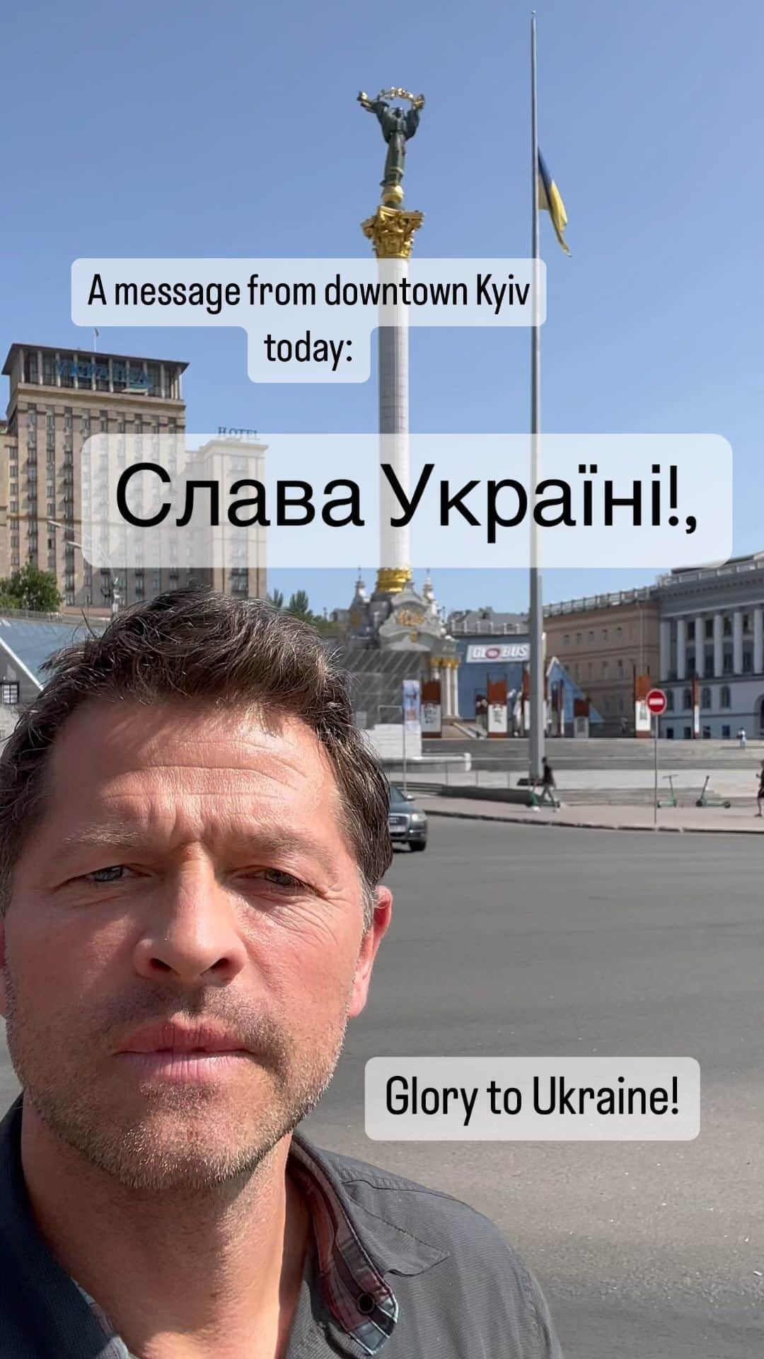 のインスタグラム：「Thank you, President Zelenskyy and @u24.gov.ua for inviting me to this beautiful, heroic, resilient heart of Ukraine.」