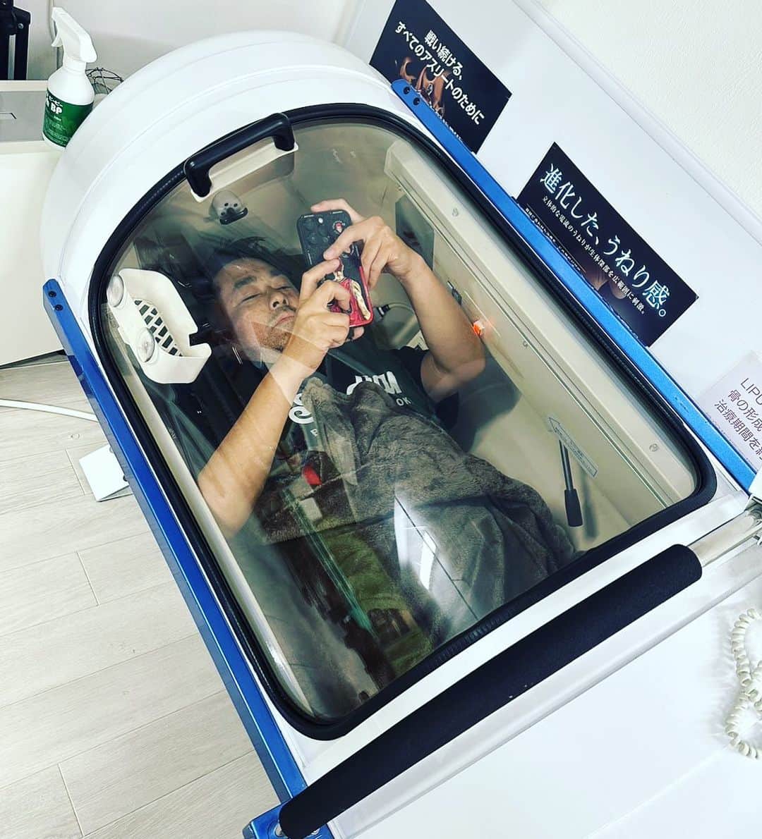 マッコイ斉藤のインスタグラム：「行ってきまーす。」