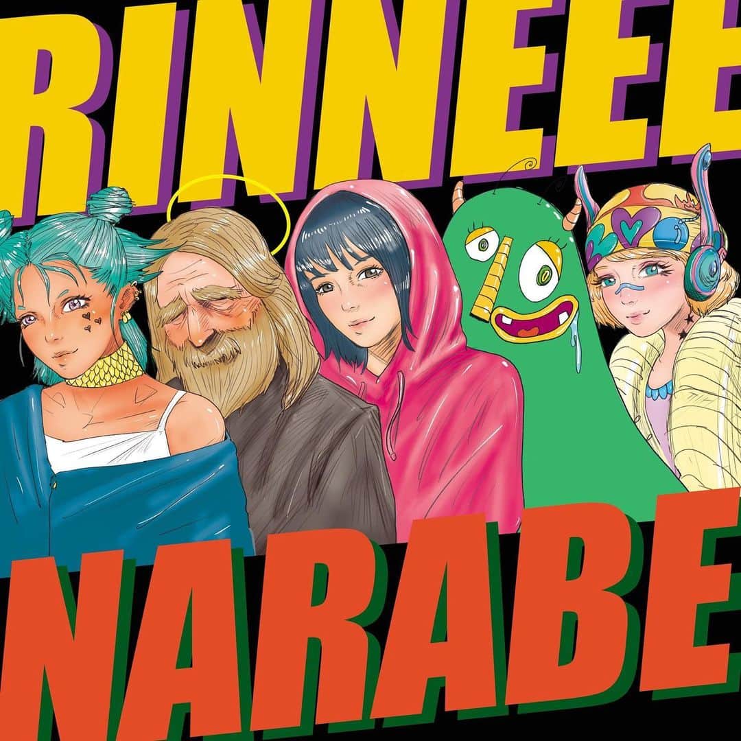 吉田凜音のインスタグラム：「新曲 『narabe』 リリースいたしました 最高な曲です、並べ 聴いてね  https://orcd.co/rinneee_narabe」