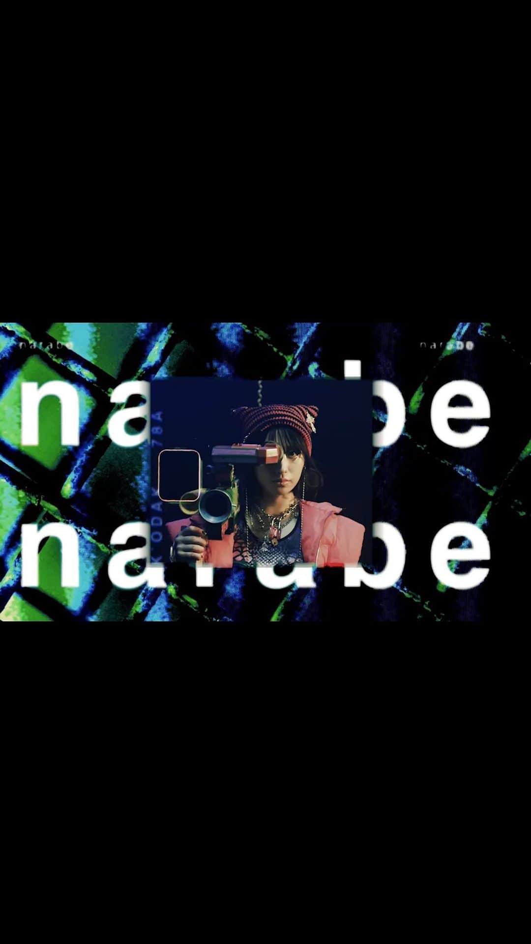 吉田凜音のインスタグラム：「『narabe』 MV」