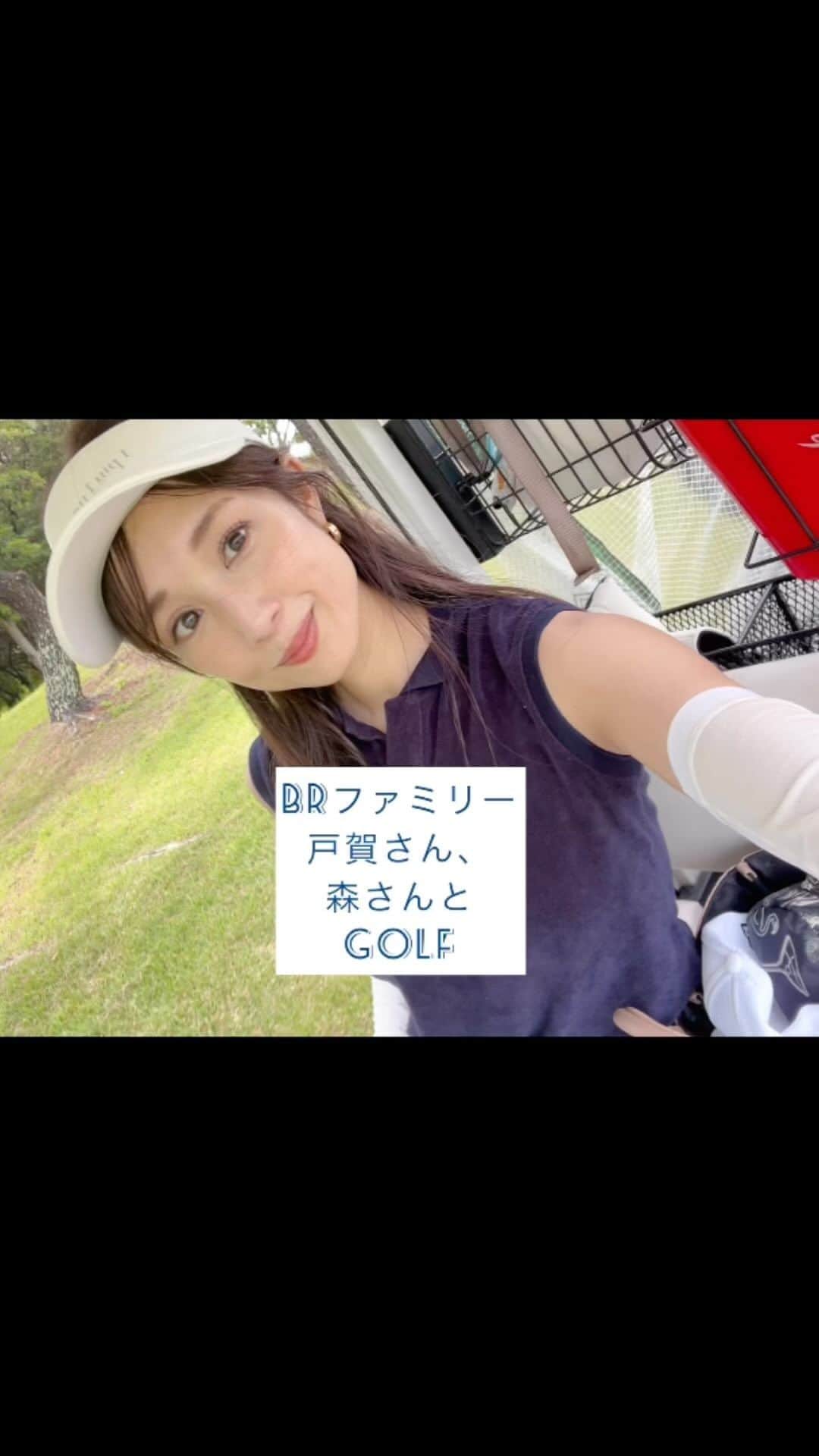 広瀬未花のグルメインスタ