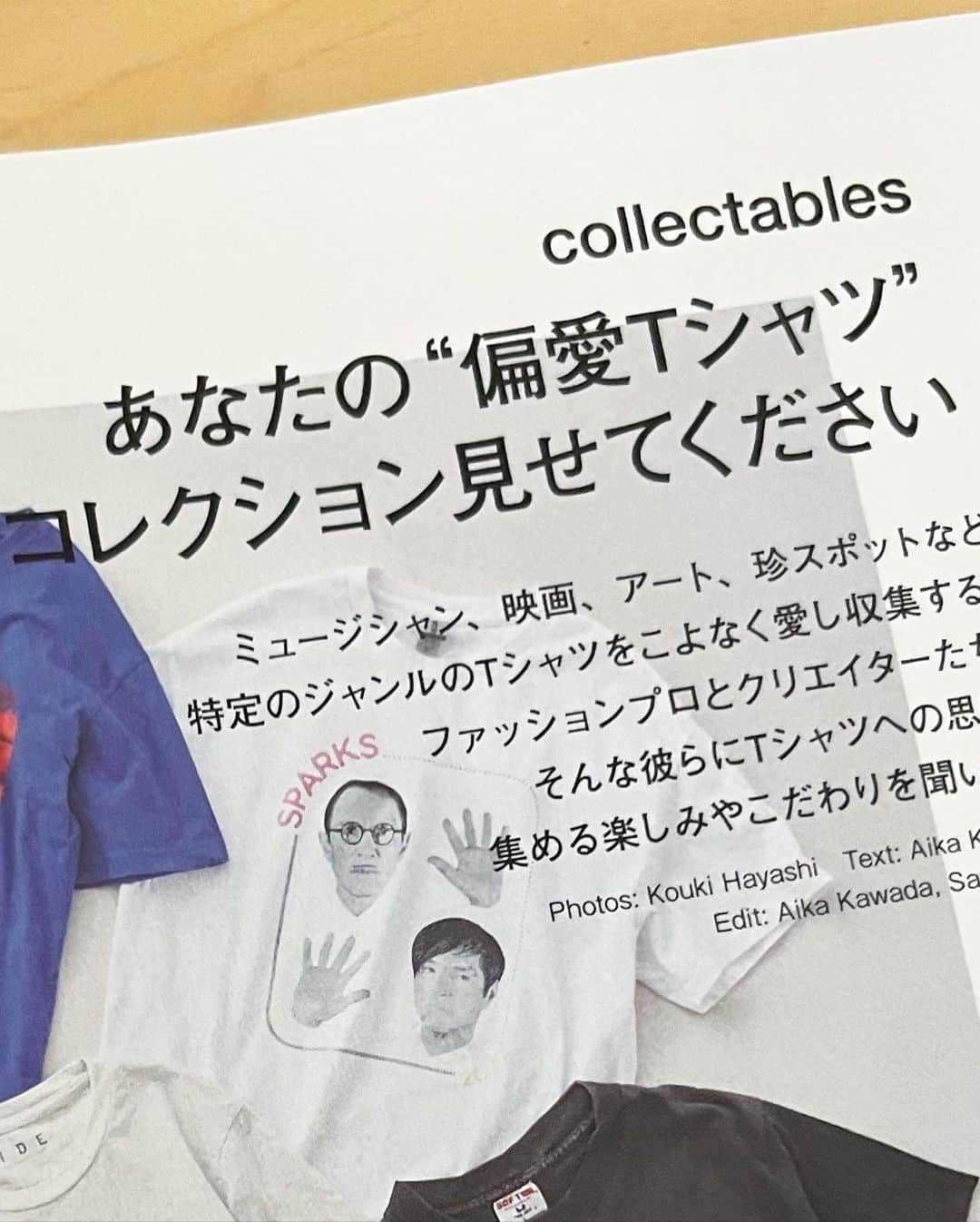 奥浜レイラさんのインスタグラム写真 - (奥浜レイラInstagram)「発売中のNumero Tokyo @numerotokyo  「あなたの"偏愛Tシャツ"コレクション見せてください」のページで、集まりに集まった音楽Tの一部を披露してます📣  これまで細かくカウントはしていなかったんだけど、今回インタビューのためにざっくり整理してざっと600以上…数えるのを諦めた🤦🏻‍♀️ その中からの数枚なのでまだまだ行けるぜって感じではありますが、我が子をきれいに写真におさめてもらったようで嬉しいです☺️ ありがとうございました🫶 ほかの方々のコレクションを見るのも楽しい〜  ちなみにこれを書いている今着ているのはJOJIのアルバムSMITHEREENSリリース時にインドネシアで買ったT🙈」5月31日 2時56分 - laylaokuhama