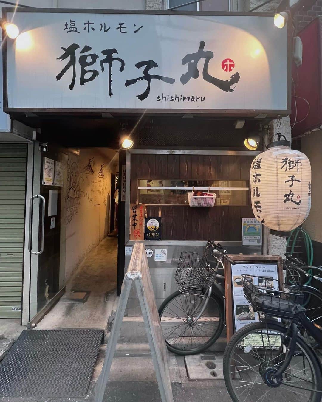 宮田綾子のグルメインスタ