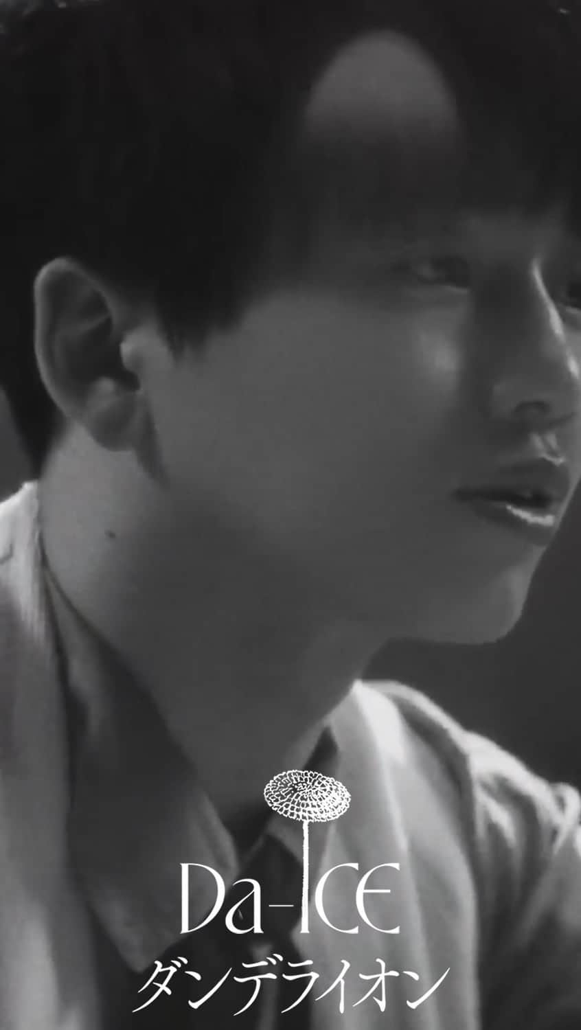 Da-iCEのインスタグラム：「#ダンデライオン / SOTA ver. (from New Album #SCENE) @da_ice_sotahanamura  #MV #Da_iCE」