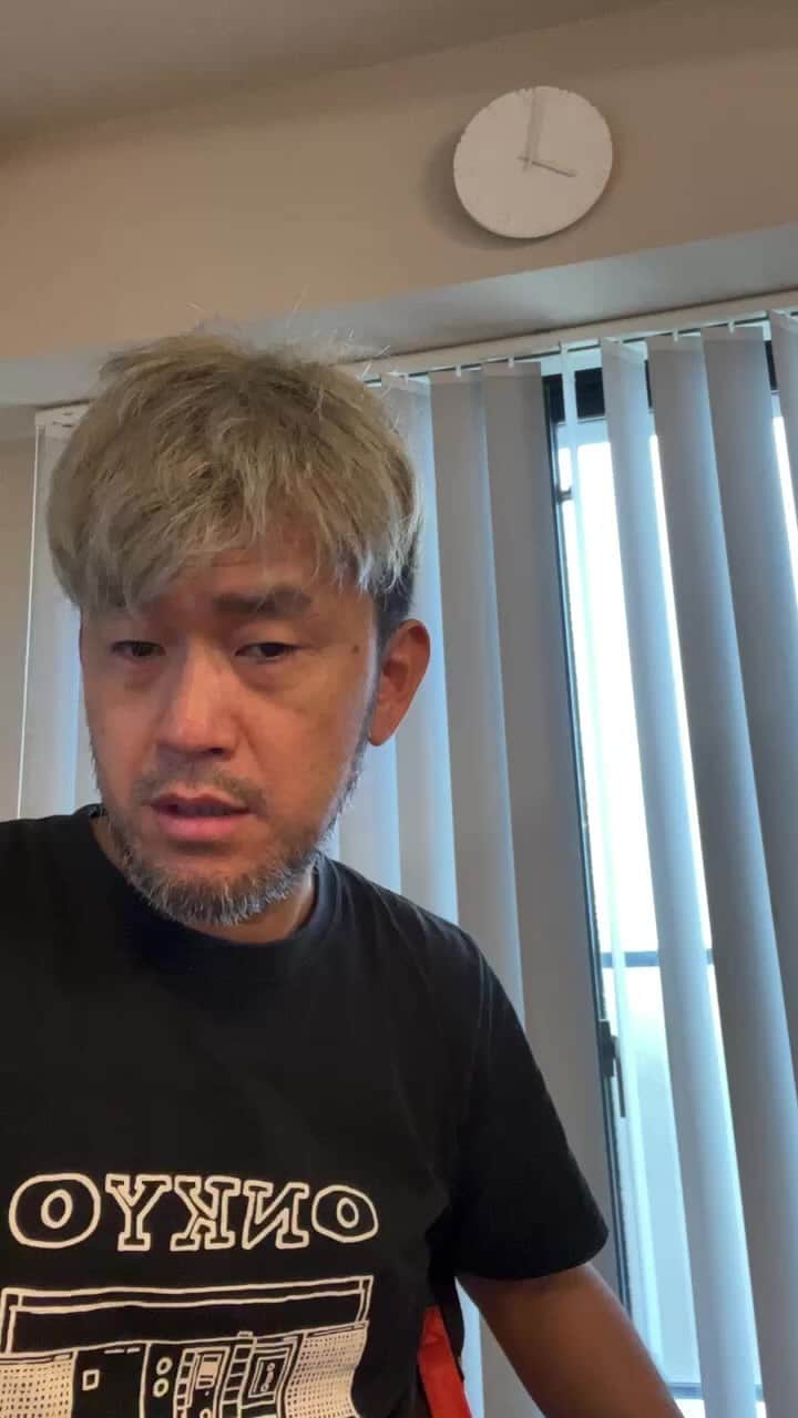 kougeishaのインスタグラム