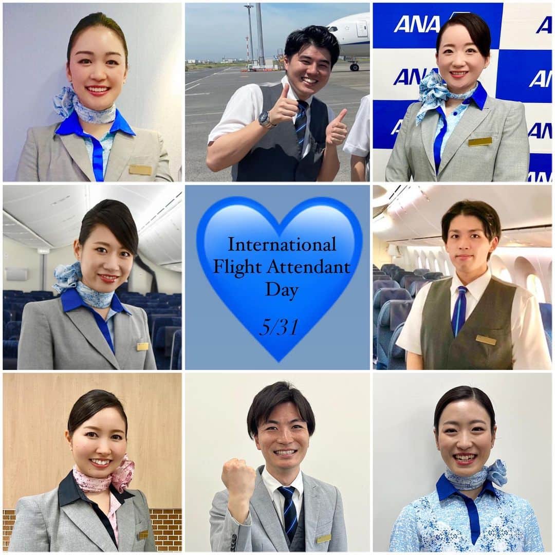 ANAのインスタグラム：「Happy International Flight Attendant Day ✈️🌎✨ 今日5月31日は世界フライトアテンダントの日💙  世界中の客室乗務員の皆さま、安全で快適な旅と素敵な笑顔を、ありがとうございます🥰  #cabinattendant #internationalflightattendantday」