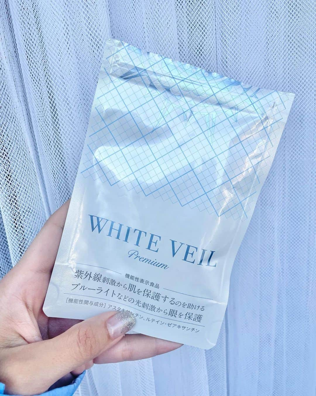 海江田麻貴さんのインスタグラム写真 - (海江田麻貴Instagram)「ㅤㅤㅤㅤㅤ  ㅤㅤㅤㅤㅤ 日焼け対策🫧 @whiteveil_official_jp  今年はこれのおかげでまだがんばれてる🥳🤍  ㅤㅤㅤㅤㅤ ブルーライトカットもできて優秀すぎる🥰 おすすめ #飲む日焼け止め 🫧🫧  ㅤㅤㅤㅤ  ㅤㅤㅤㅤㅤ  ㅤㅤㅤㅤㅤ  ㅤㅤㅤㅤㅤ  ㅤㅤㅤㅤㅤ  ㅤㅤㅤㅤㅤ#ホワイトヴェール #whiteveil #飲む日焼け止め #飲む紫外線対策 #ブルーライトカット #アンバサダー #公認アンバサダー #WV公認アンバサダー #紫外線ケア #日焼け止め #sponsored #japanesegirl #日本女孩 #日焼け対策」5月31日 20時33分 - _makiii0924_