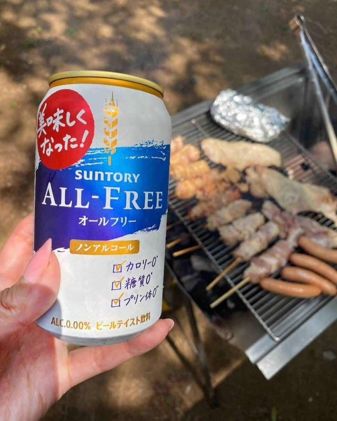 ayakoさんのインスタグラム写真 - (ayakoInstagram)「♡  今年のGWは家族でBBQ  家族でそんな場所に出掛けるのは新鮮  材料だけ用意して  お台場の潮風公園でBBQしてきたよー！ お天気もいいし、暑すぎず最高！  行きは夫が運転して帰りは私  私にはオールフリーという強い味方！  オールフリー飲みながらのBBQは美味しかった〜😋  家で飲むより外で飲むオールフリーは  美味しさ倍増！ 外でのご飯はやっぱり美味しい！  またオールフリー必須でBBQしなきゃ！ オールフリーアンバサダーとして活動しています🙌  ♡  #オールフリー#昼オールフリー部#ノンアル曜日」5月31日 20時26分 - ayaya315