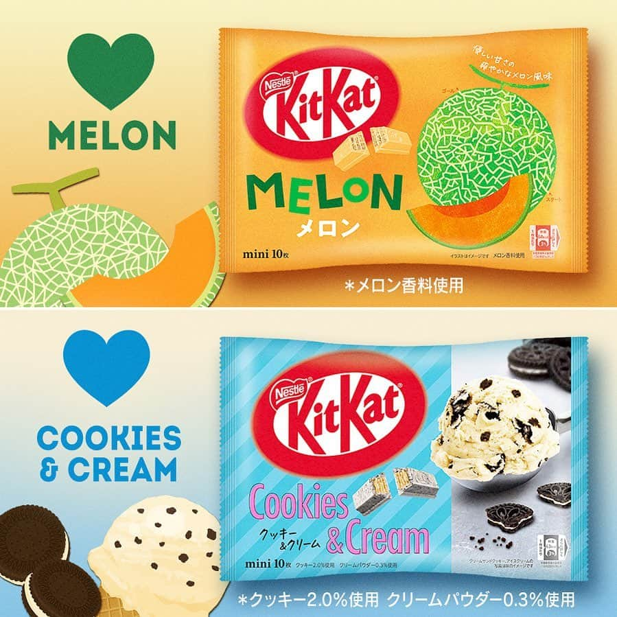 KITKAT Chocolatoryさんのインスタグラム写真 - (KITKAT ChocolatoryInstagram)「【どっち派？コメントしてね😊🍫】  ／ 5月の新商品✨ 食べてみたいのはどっち🥄？ ＼  コメントから絵文字を送ってね！  🍈爽やか＆フルーティ 『キットカット ミニ メロン』派は［💚］  🍪ざくざくクッキー食感 『キットカット ミニ クッキー＆クリーム』派 は［💙］  今月の #キットカット はどっちも凍らせても美味しい味わいになっています！暑い日はぜひ凍らせて召し上がれ〜🤗  ┈┈┈┈┈┈┈┈┈┈┈┈ #kitkat #break #ブレイク #チョコレート #ウエハース #サクサク #ザクザク #チョコレート好き #チョコレート好きと繋がりたい #チョコレート好きな人と繋がりたい #チョコレート大好き #おやつタイム #メロン #クッキーアンドクリーム #期間限定」5月31日 19時09分 - kitkat_japan_official