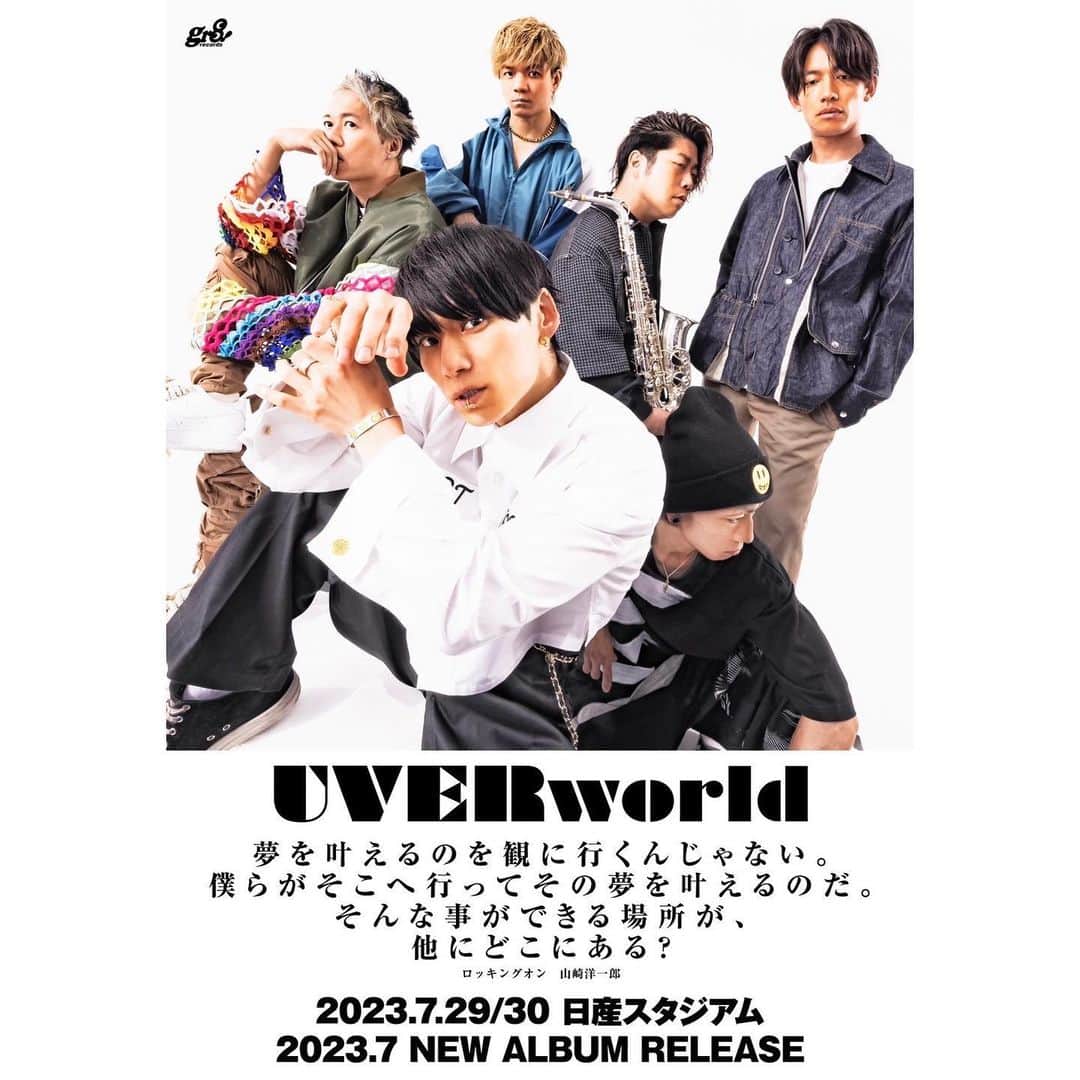 橘昌吾のインスタグラム：「UVERworld  5/31〜6/14の期間、渋谷109に巨大ビジュアルが展示されています。是非ご覧下さい。 ⁡ art direction & design @koji_yoda  creative coordinator @d4caggy  photograph @hiranotakashi171  hair & make @mikitaro_octbre  styling @shogo_tachibana  ⁡ #UVERworld #thelive #日産スタジアム #styling」