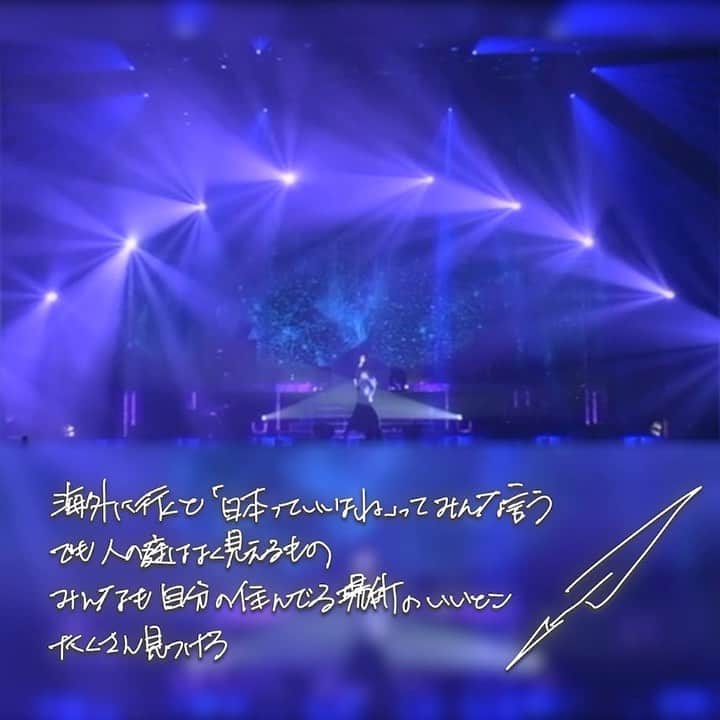 GACKTのインスタグラム