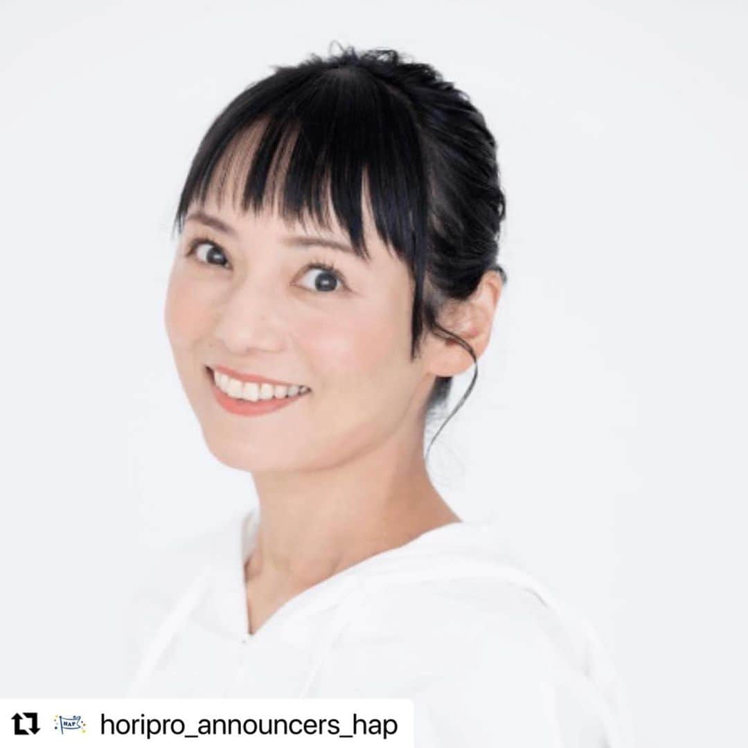 安田美香さんのインスタグラム写真 - (安田美香Instagram)「【安田美香「WEリーグアウォーズ」MC決定！】  #Repost @horipro_announcers_hap with @use.repost ・・・  公益社団法人日本女子プロサッカーリーグ（WEリーグ）が開催する「2022-23 WEリーグアウォーズ」のMCを安田美香がつとめさせていただくことになりました⚽️  黒木ひかりさんと一緒に、WEリーガーの映えある舞台のお手伝いができるようつとめます🎤  「2022-23 WEリーグアウォーズ」は、6月12日（月）16時より、WEリーグ公式YouTubeチャンネルにてライブ配信されます。 ぜひご覧ください！  【プレスリリース】 2022-23 WEリーグアウォーズ MCは安田 美香さん・黒木 ひかりさんに決定！ weleague.jp/news/1105/  #Yogibo #WEリーグ #私がサッカーを面白くする #WEリーグアウォーズ #女子サッカー #nadeshiko #黒木ひかり #安田美香」5月31日 19時34分 - mika.yasuda.horipro