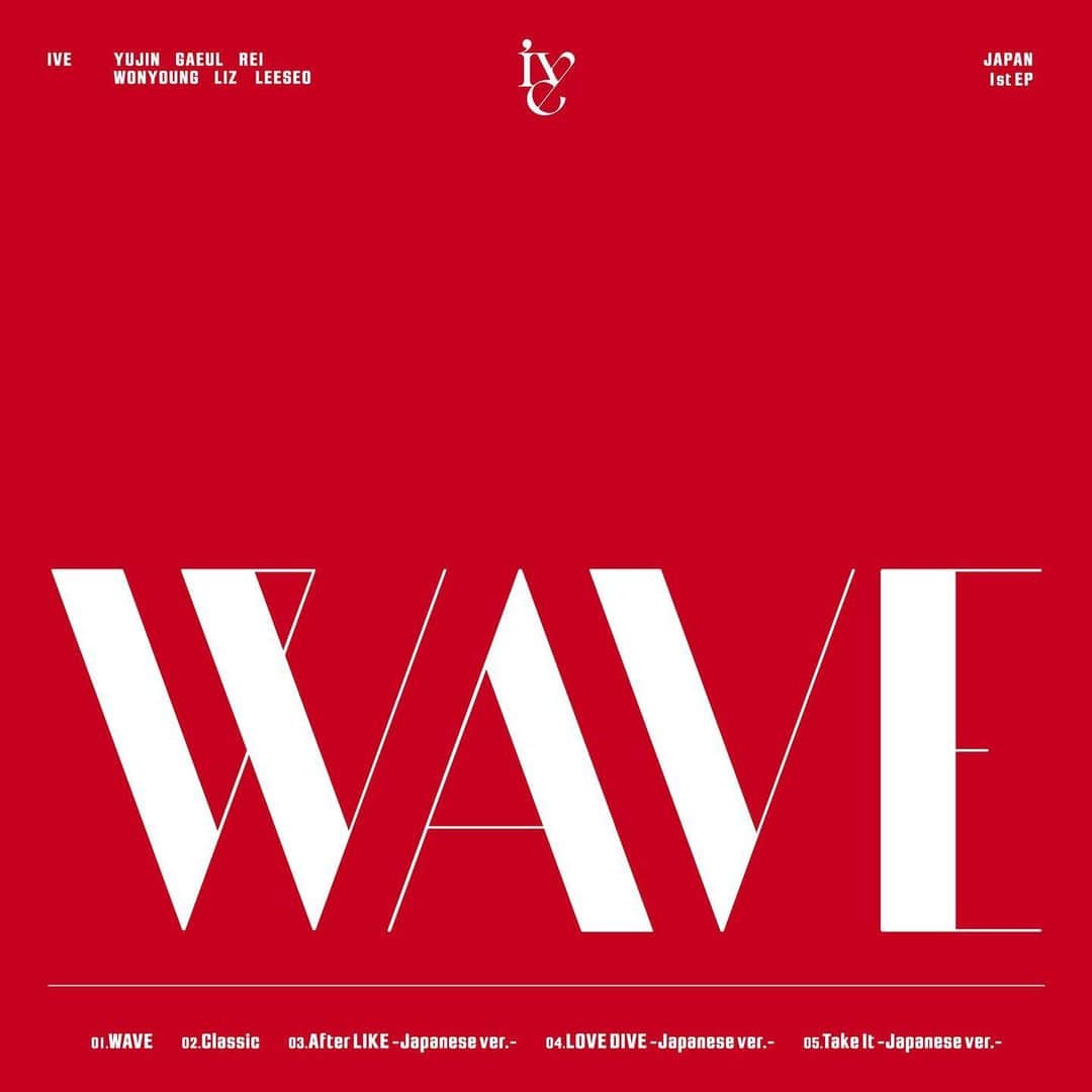 のインスタグラム：「IVE JAPAN 1st EP『WAVE』  After LIKE -Japanese ver. - Take It -Japanese ver.-  Japanese lyrics by me ❤️  @ivestarship   #IVE  #WAVE #afterlike  #takeit」