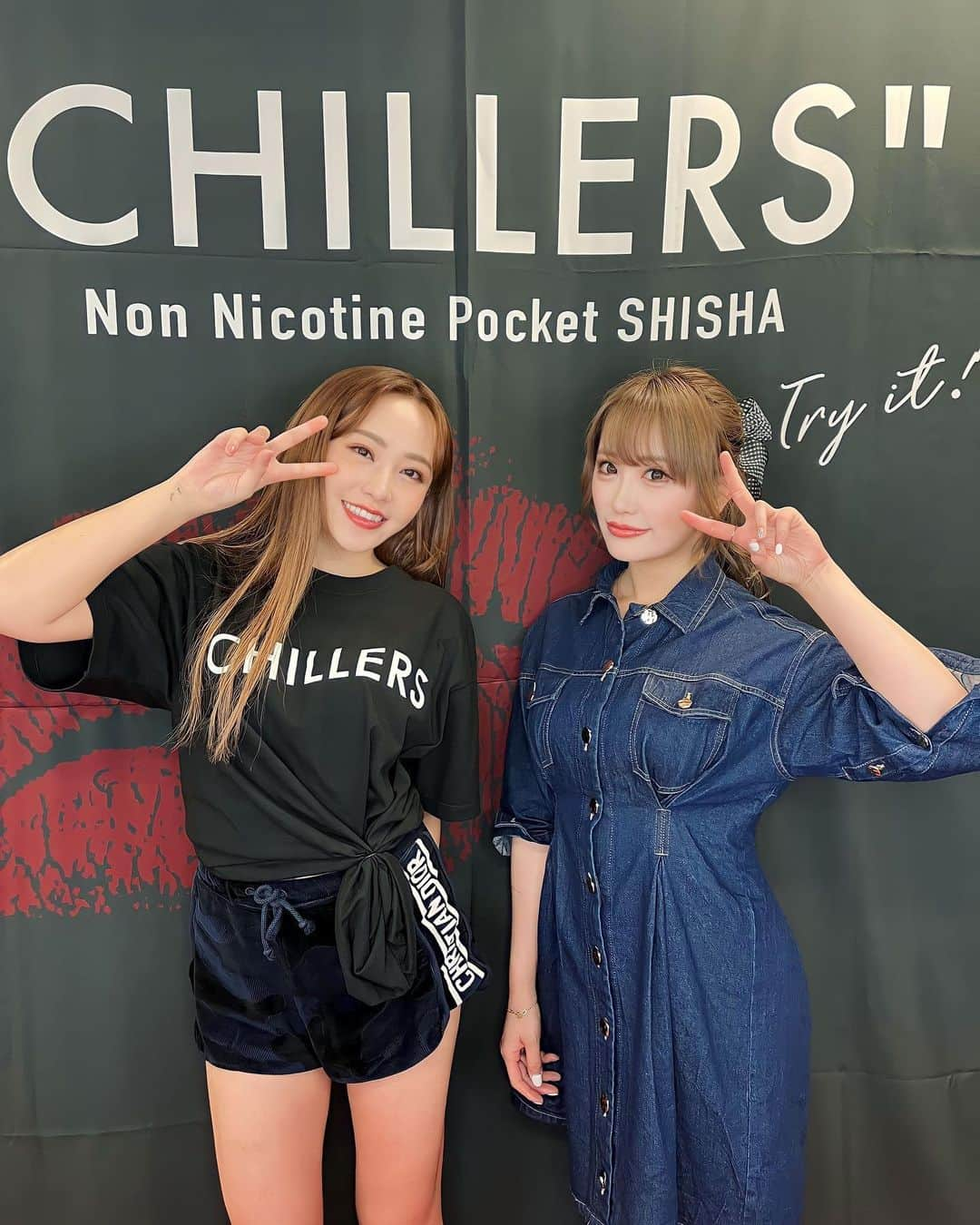 かおかおさんのインスタグラム写真 - (かおかおInstagram)「#てんちむ ちゃん #chillers #シーシャ #ポケットシーシャ #渋谷 #ドンキホーテ #メガドン #ロングヘア #キャバ嬢 #キャバクラ #insta #instagood #instadaily #instafashion #instamood #instagram #instalike #instalove #東京 #新宿 #歌舞伎」5月31日 19時52分 - kaokao___0611