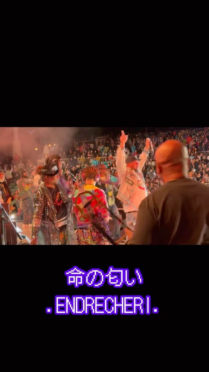 堂本剛のインスタグラム：「⁡ #ジョージクリントン  #georgeclinton #Pfunk #parliament  #funkadelic #ENDRECHERI #END_RE_ME #END_RE  #ENDREFUNK #Efunk #funk  #ラブシュプ」