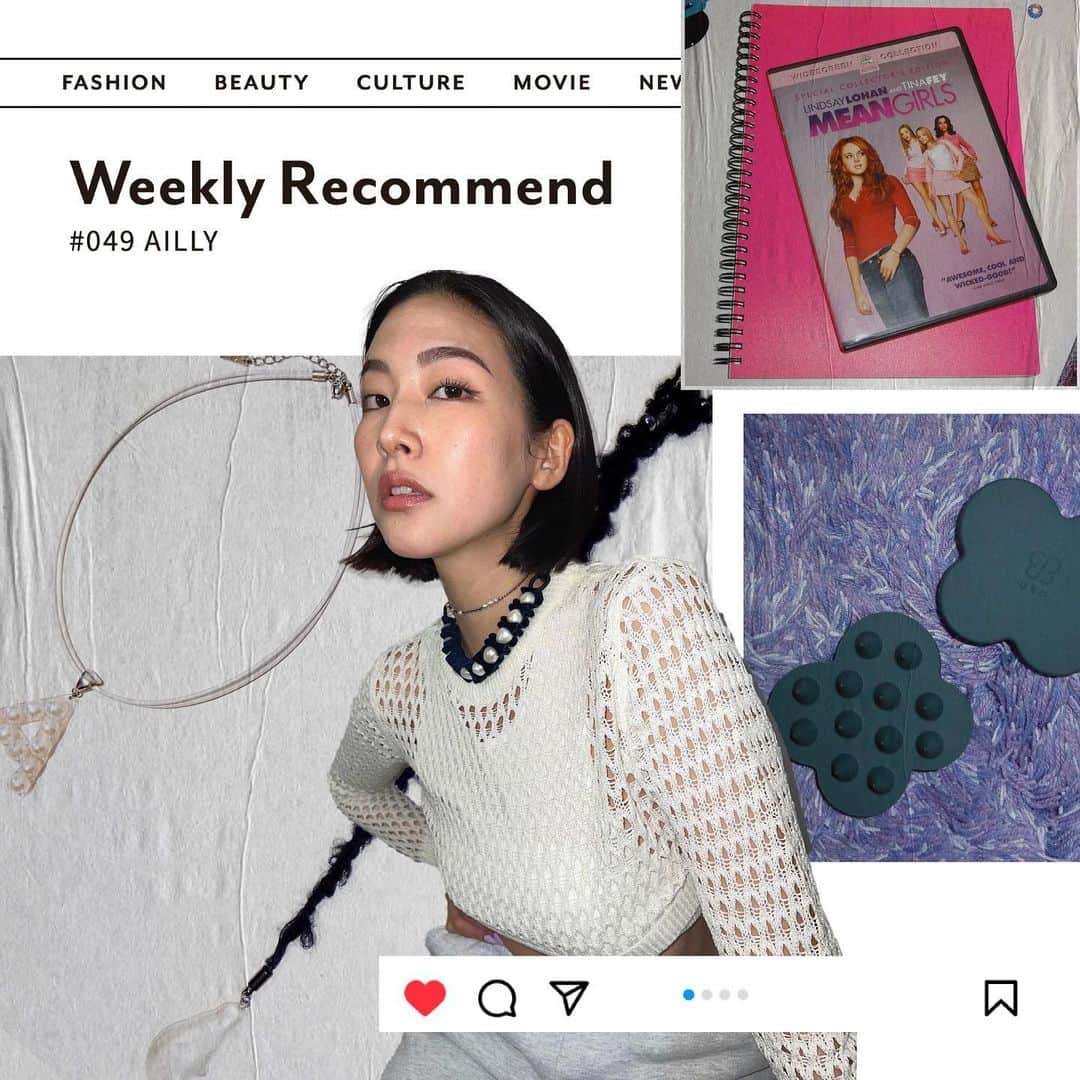 Perkmagazineのインスタグラム