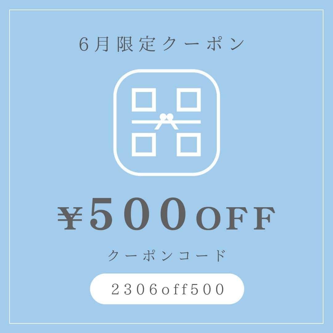 ENGIYA｜縁器屋さんのインスタグラム写真 - (ENGIYA｜縁器屋Instagram)「【🎉縁器屋本店 お得情報🎉】 ＼ 🥣Instagram 6月限定クーポン🥣 ／ 今日をちょっとハレにする器🌿 →@engiya_japan  いつも縁器屋をご利用いただき ありがとうございます✨  日頃の感謝を込めて、明日から使える 『500円OFFクーポン』を配布いたします。 3,000円以上ご購入の場合にご利用可能です😊  ▼縁器屋本店HP http://www.engiya.jp/ 上記サイトからご購入の際、 「クーポンコード入力欄」に クーポンコードを入力してください。  ▼クーポンコード 2306off500 ※クーポンは併用できません。  ◇縁器屋 Engiya ⁡ プロフィールURL @engiya_japan （https://www.instagram.com/engiya_japan/） からオンラインショップをぜひご覧ください！  #小石原焼 #うつわ #うつわ好き #器を楽しむ暮らし #お皿 #暮らしを楽しむ #器好きな人と繋がりたい #テーブルフォト#和食器 #おうちごはん #おうち時間  #お家ごはん #お家カフェ #お家ご飯 #心地よい暮らし #おうちカフェ #東峰村 #ランチタイム #縁器屋 #mama #お母さん #相馬焼 #福島 #有田焼 #父の日 #ギフト #プレゼント #クーポン #クーポン配布中」5月31日 20時00分 - engiya_japan