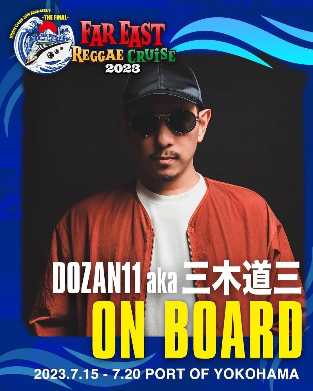 三木道三さんのインスタグラム写真 - (三木道三Instagram)「DOZAN will be on Board！🔥  @fareastreggaecruise @mightycrown  @mastasimon  @samicrown_lens  @cojiecrown  #mightycrown  #reggae #dozan11 #mikidozan  #三木道三」5月31日 20時00分 - dozan11