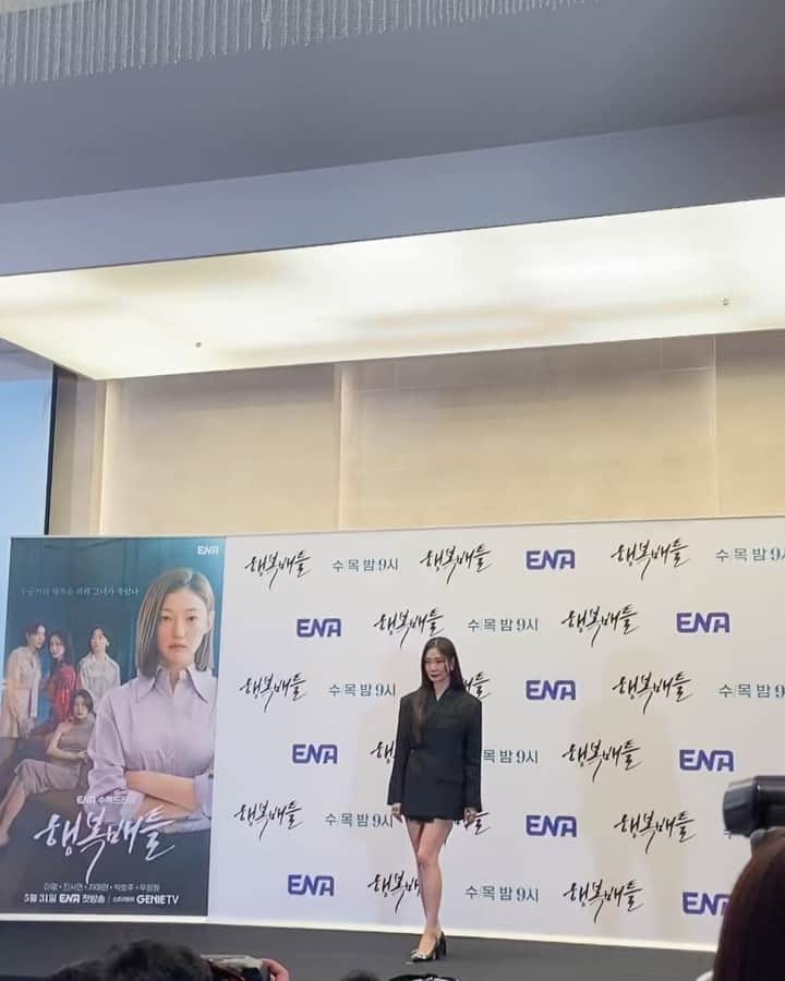 パク・ヒョジュのインスタグラム：「제작발표회도 끝났으니 #본방사수」