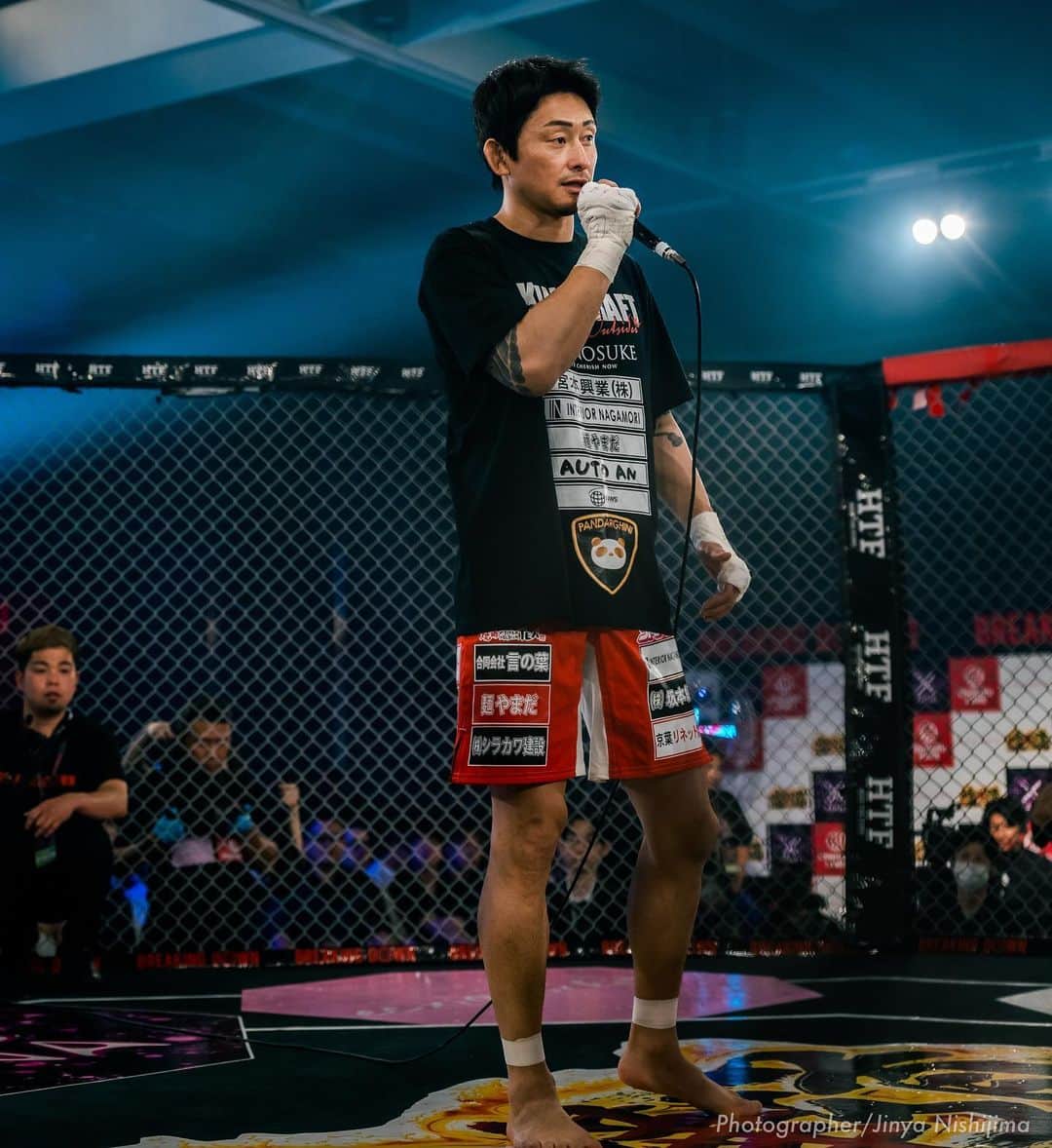 のインスタグラム：「7月の試合に向けて  チーム啓之輔Tシャツを作ります  スポンサー募集してます！  宜しくお願いします🙏  DMで問い合わせお願いします」